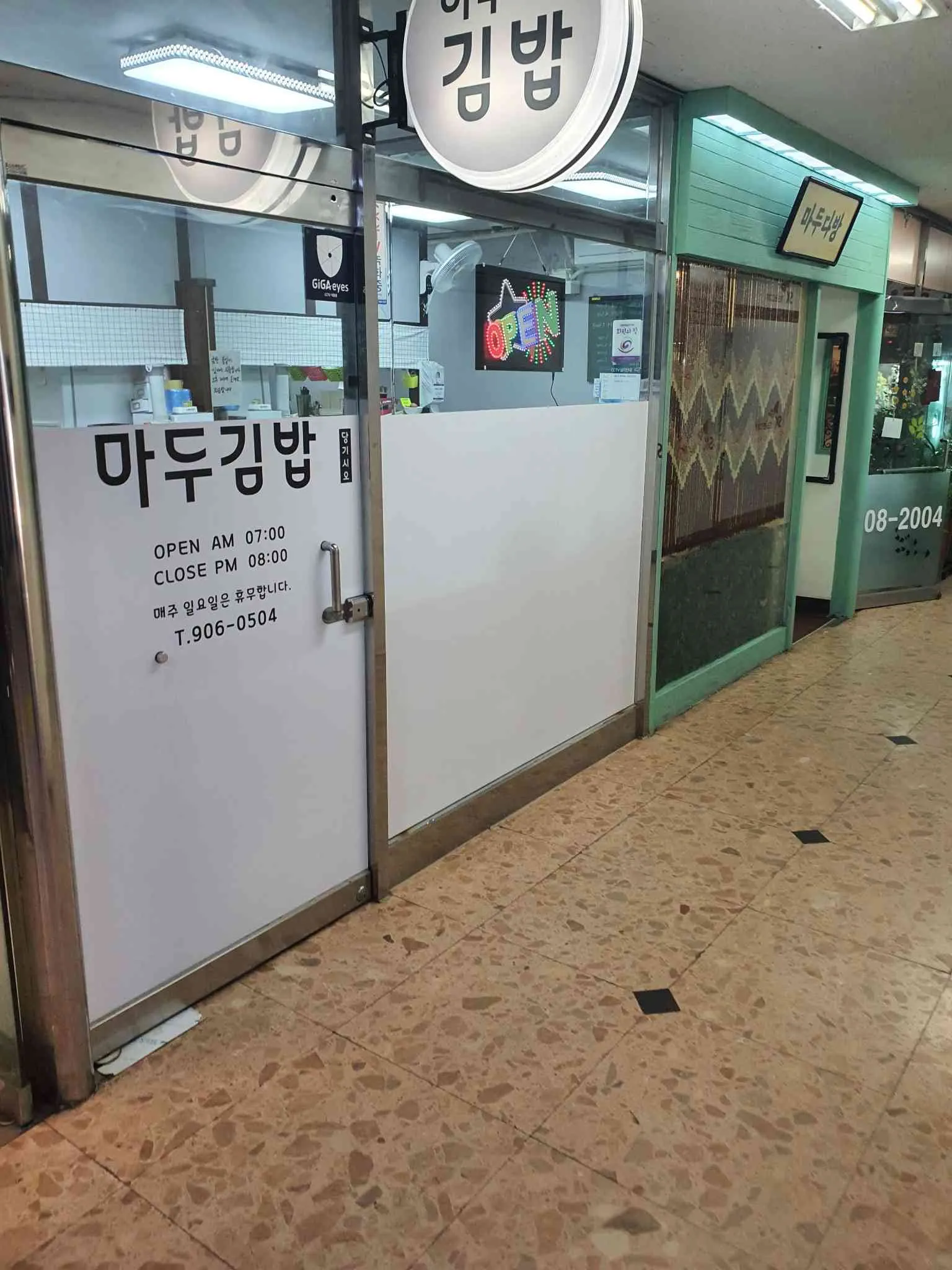 대표 사진 0