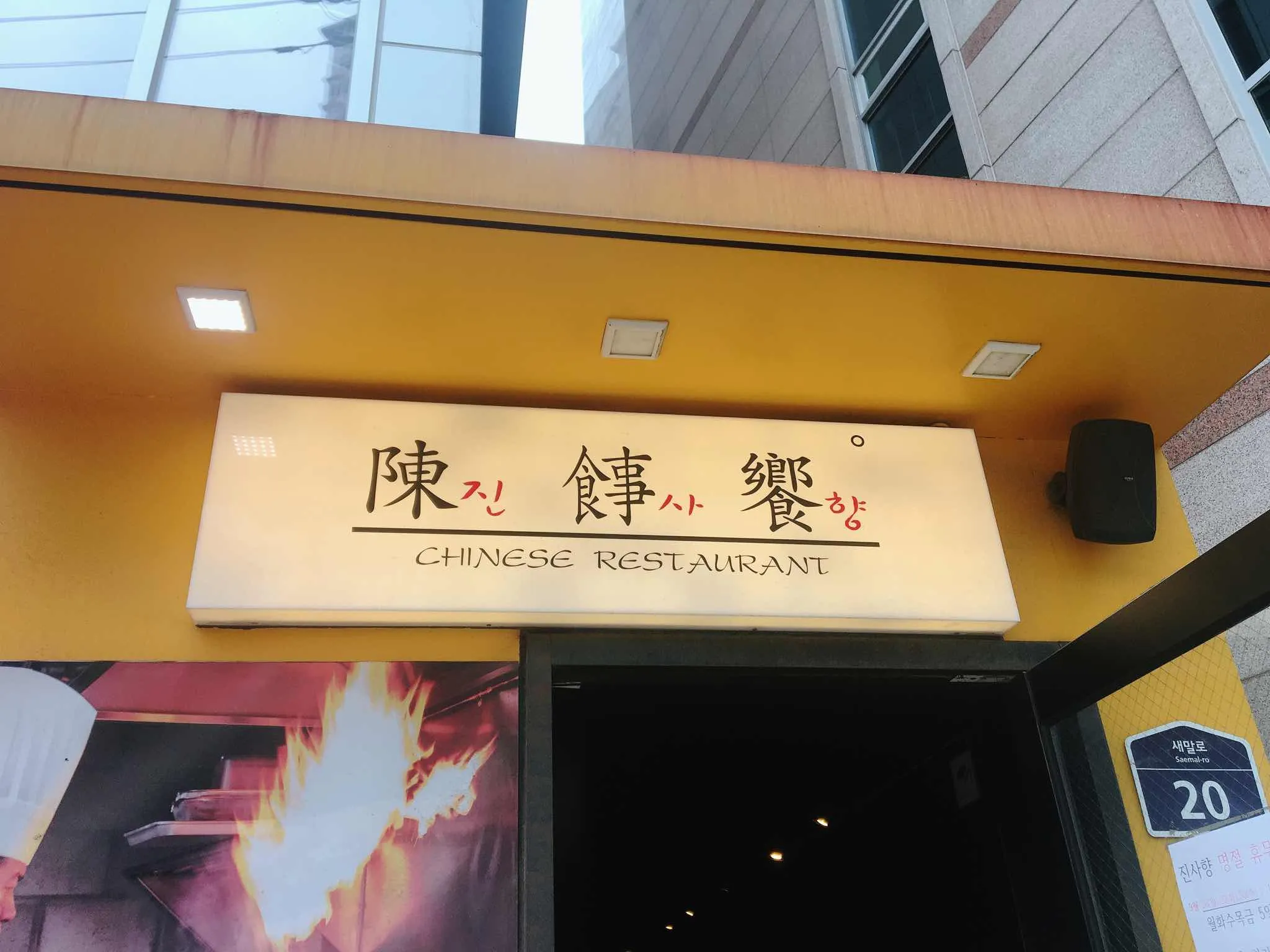 대표 사진 2