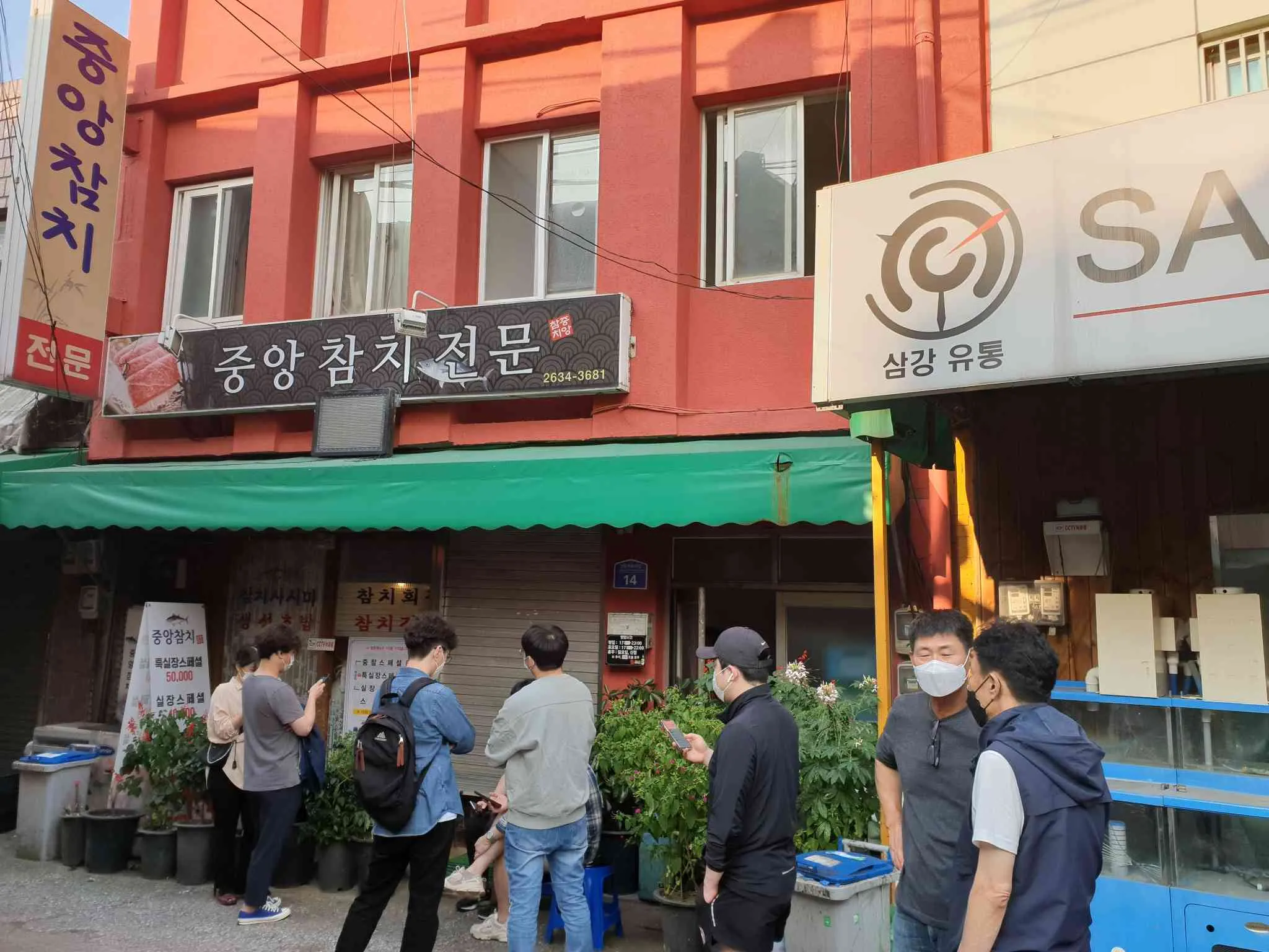 대표 사진 2