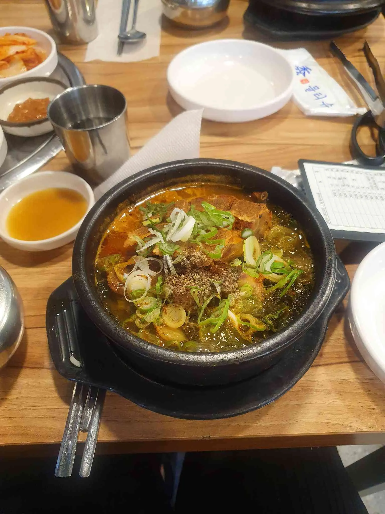 대표 사진 2