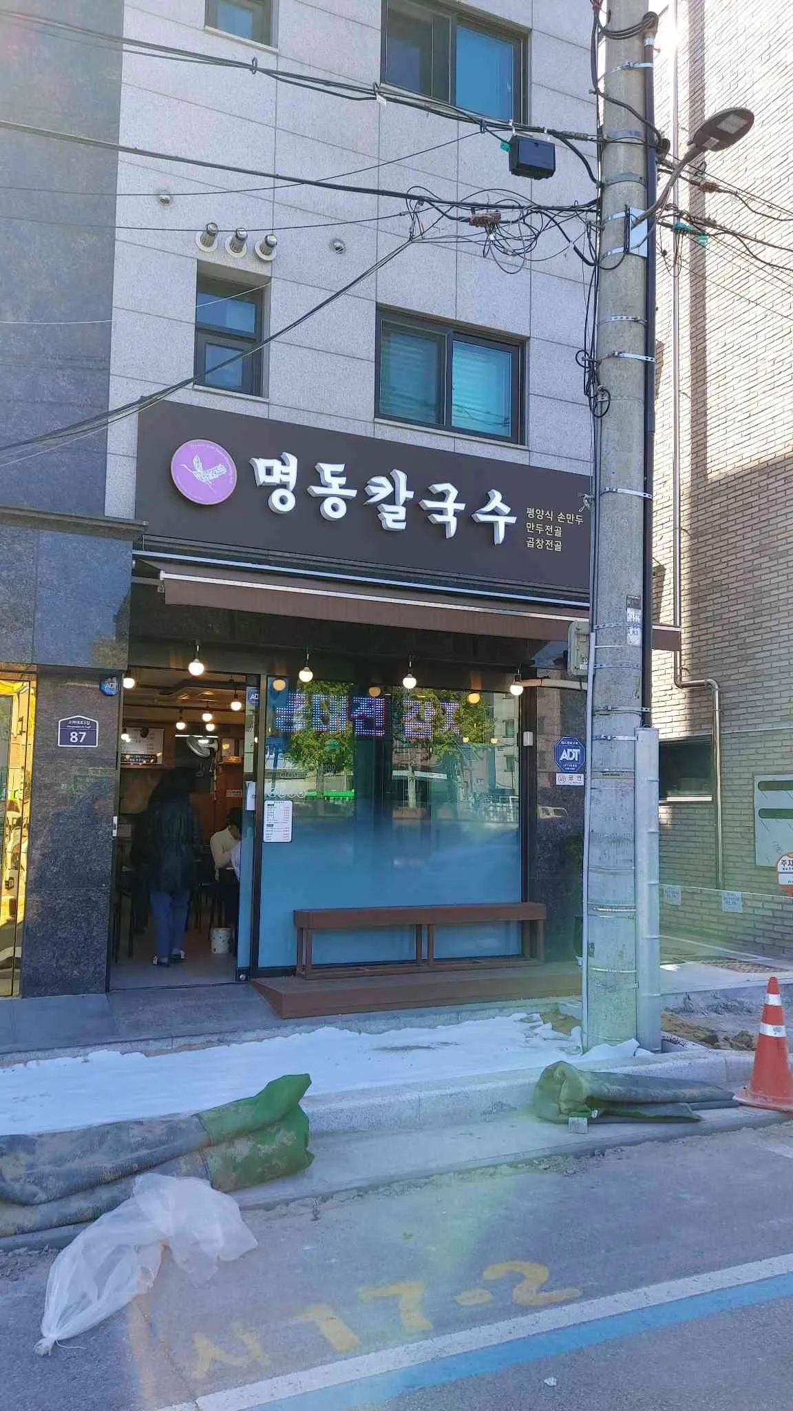 대표 사진 1