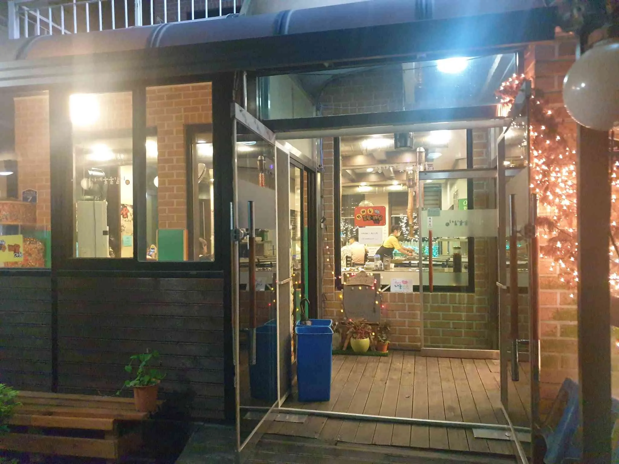 대표 사진 2