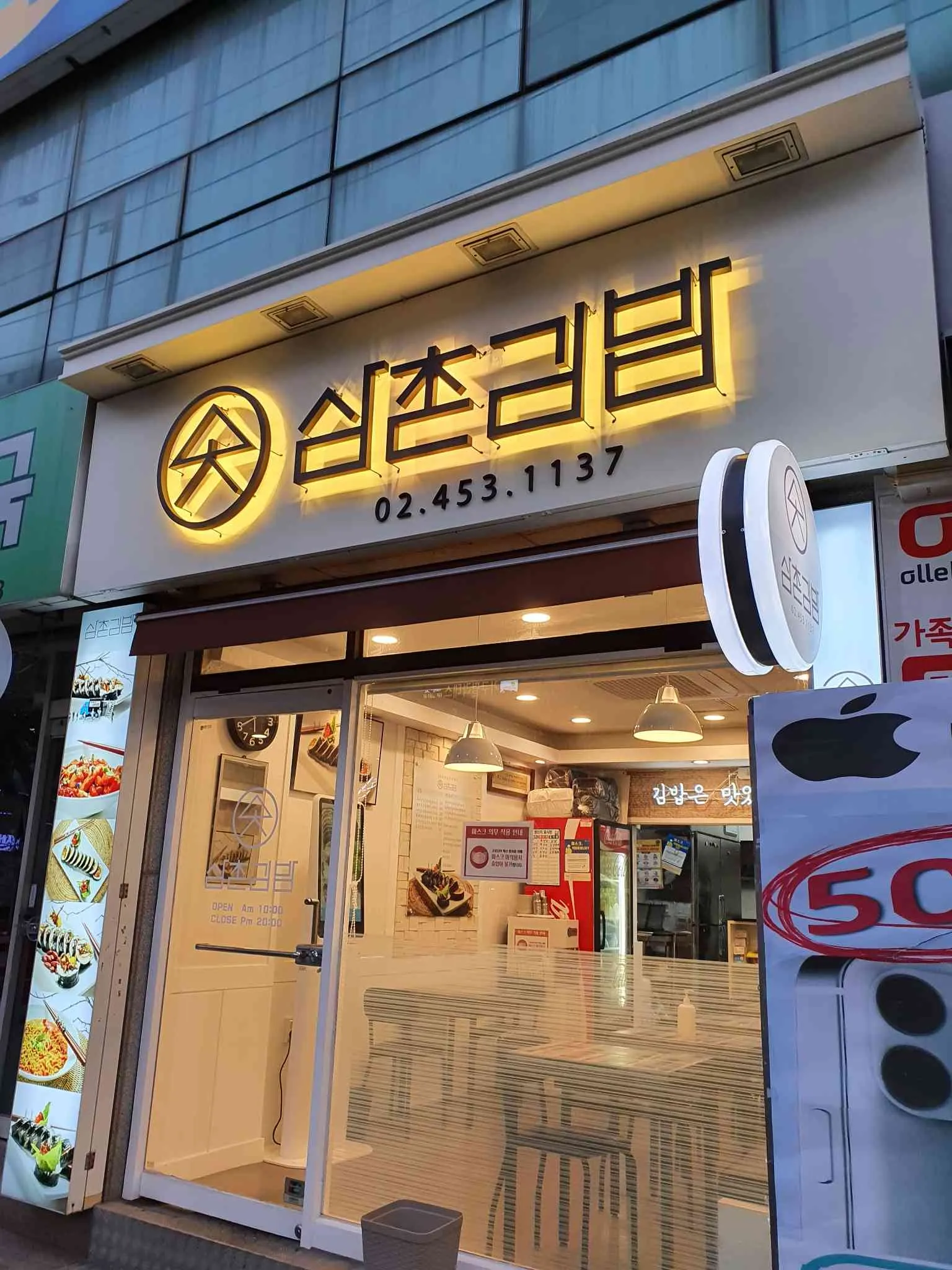 대표 사진 2