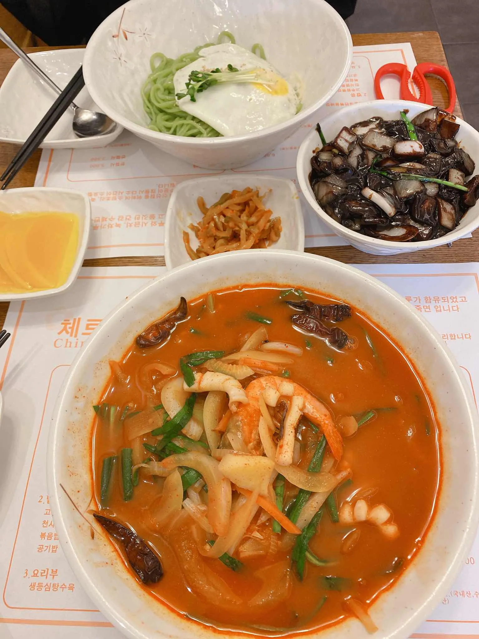 대표 사진 1