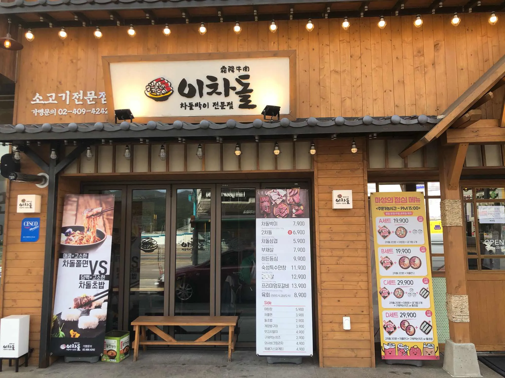대표 사진 1