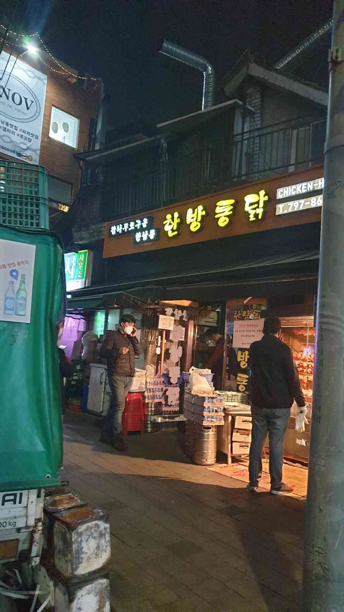 대표 사진 2