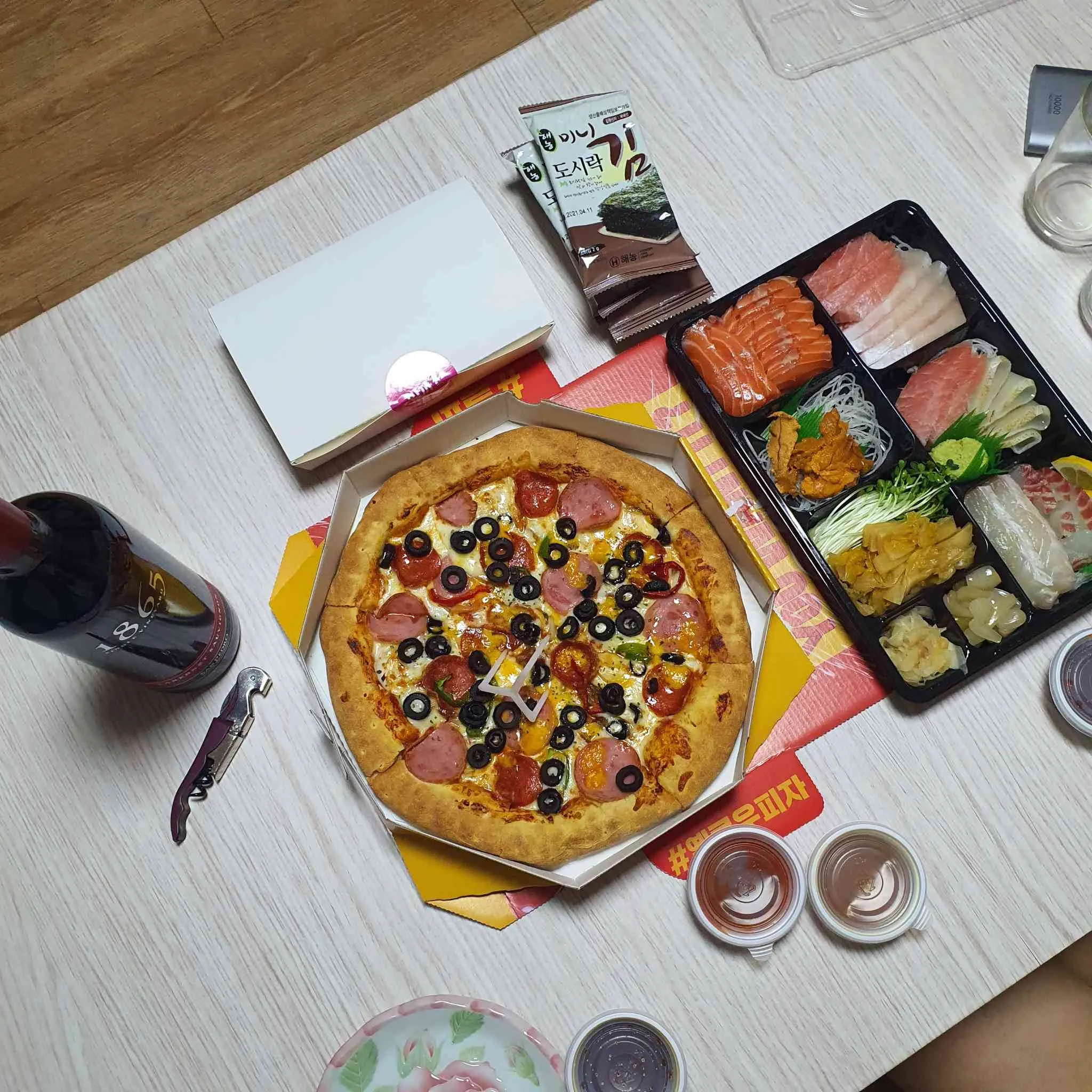 대표 사진 0