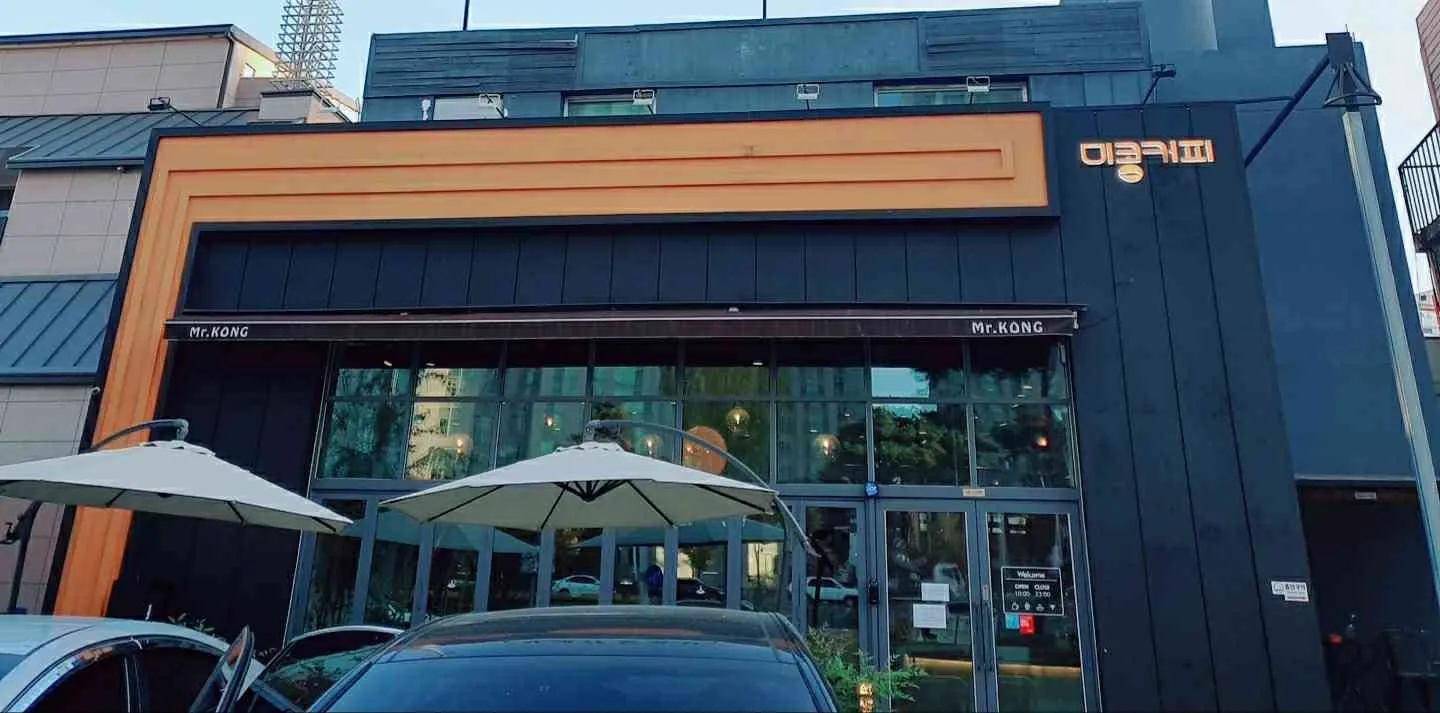 대표 사진 0