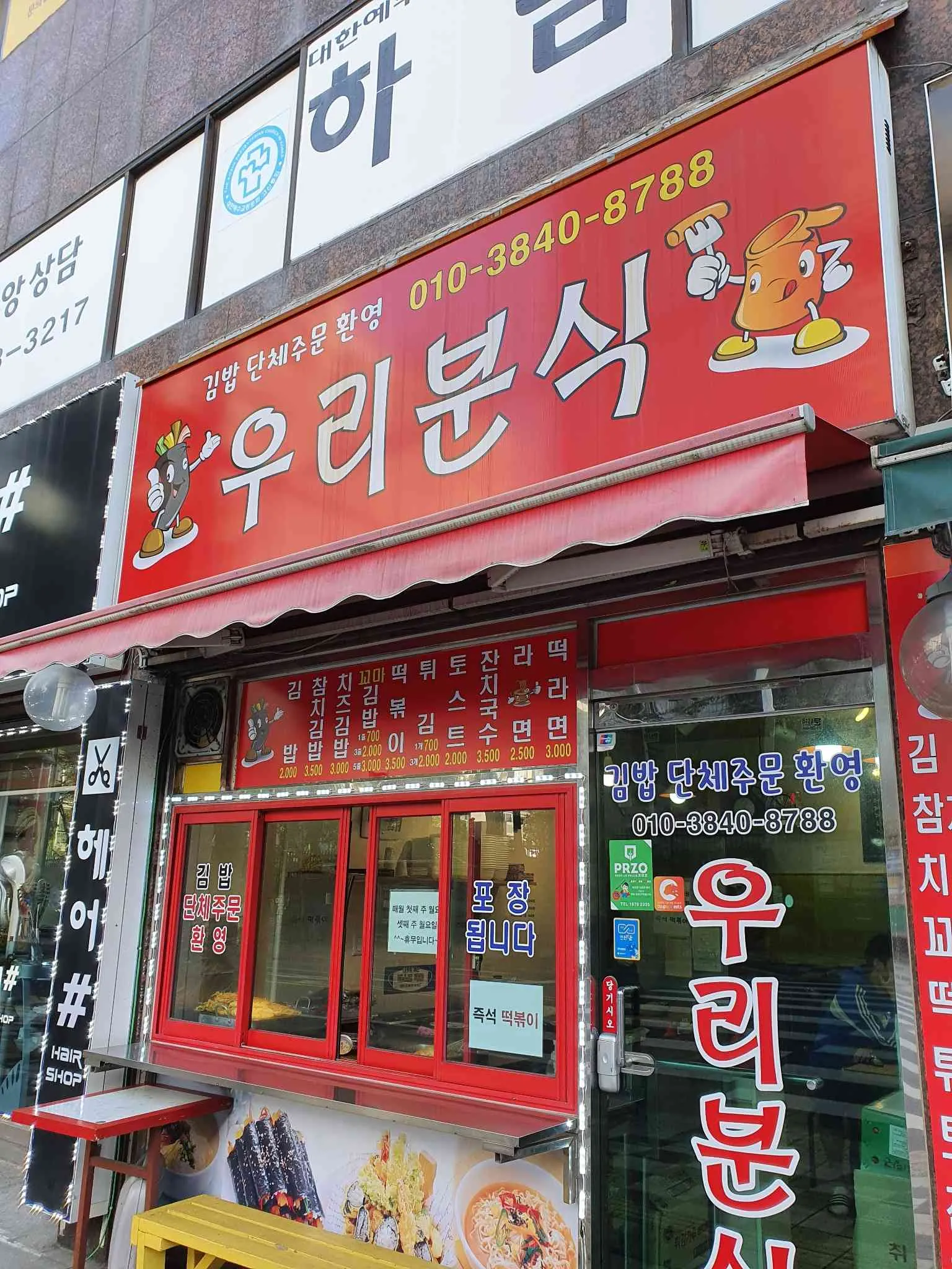 대표 사진 1
