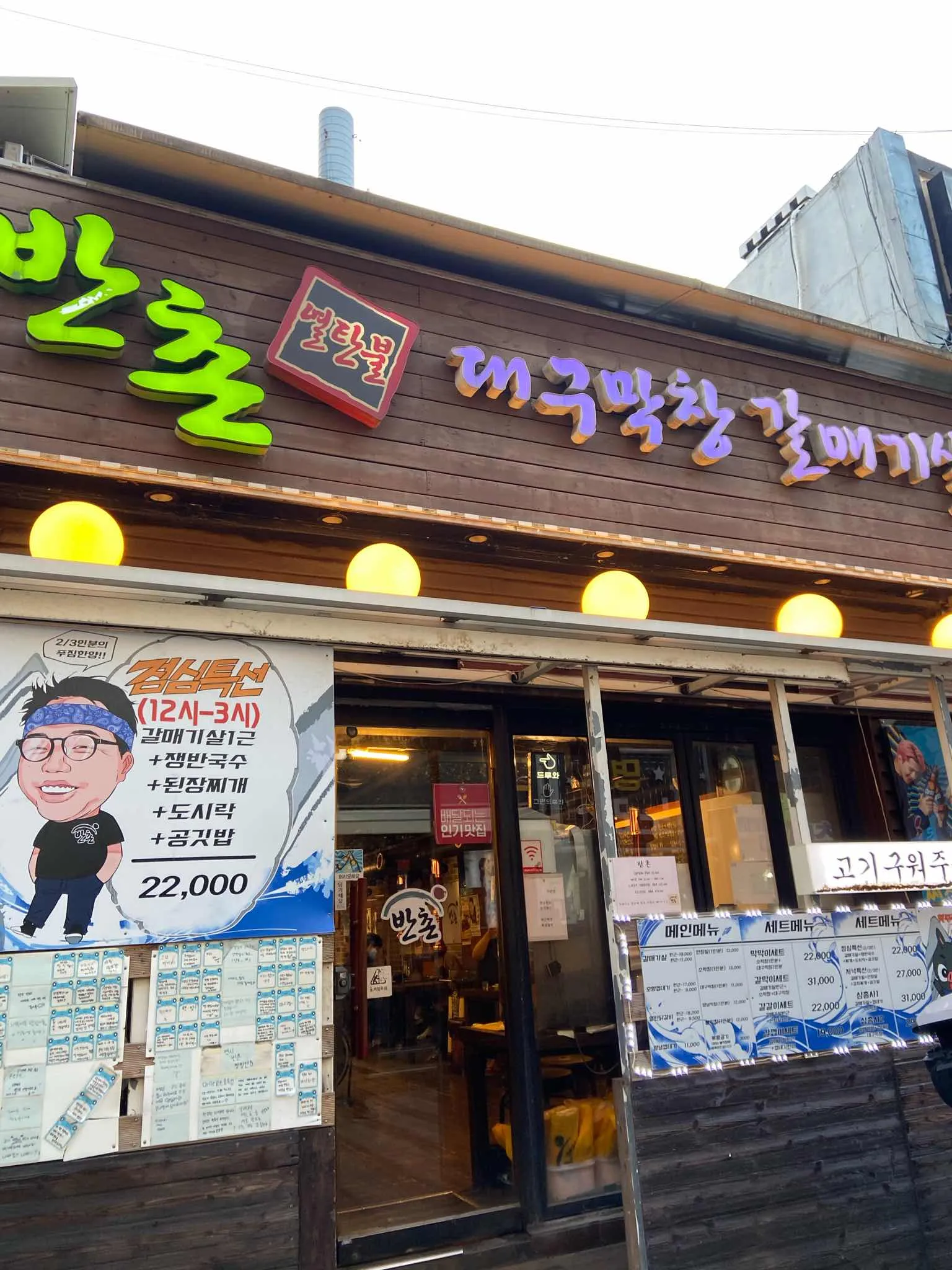 대표 사진 2