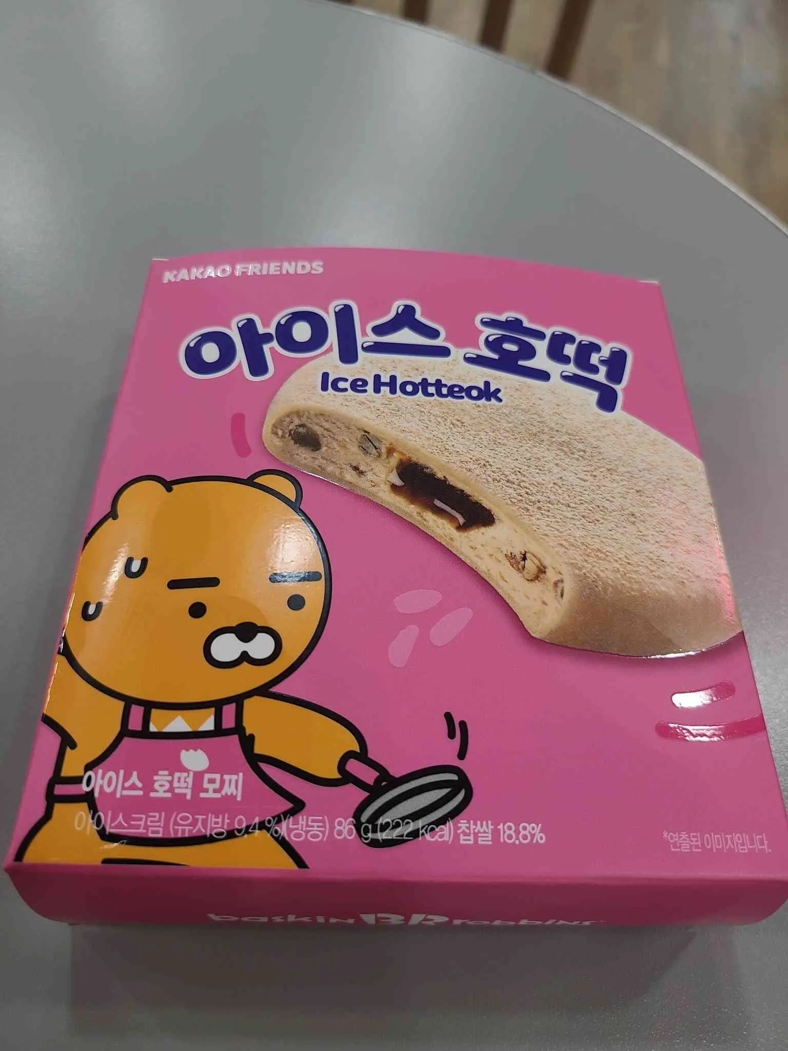 대표 사진 4