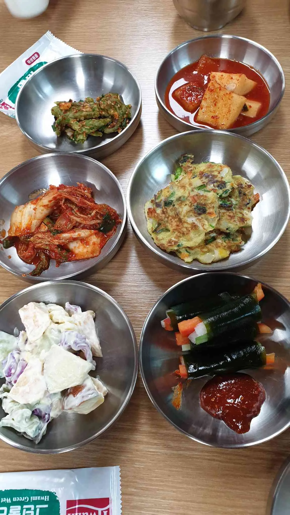 대표 사진 2
