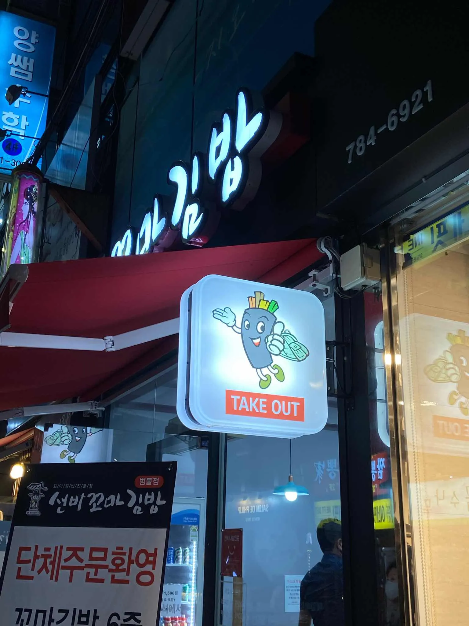 대표 사진 1