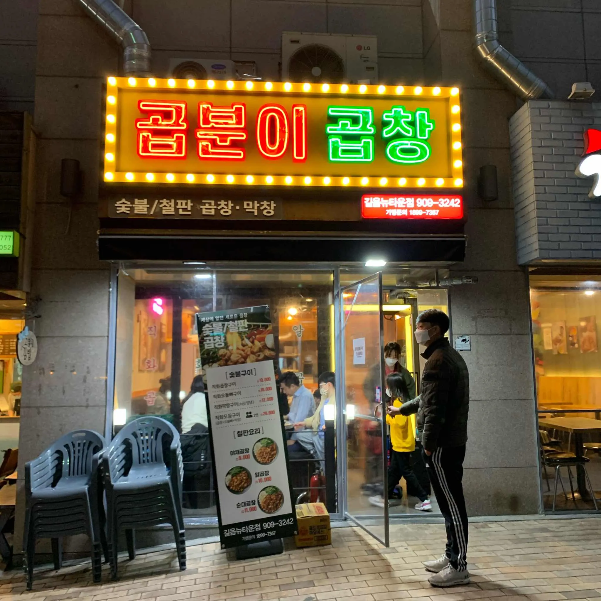 대표 사진 2