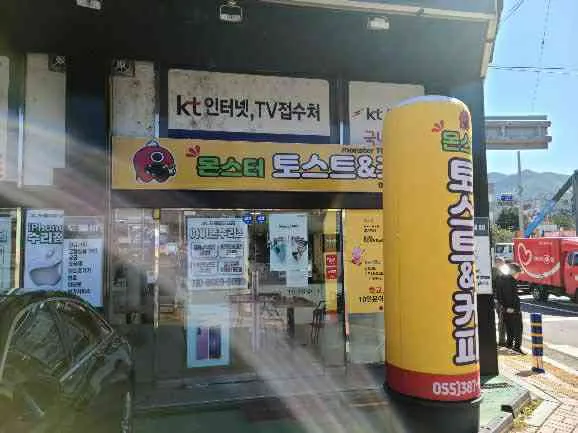 대표 사진 0