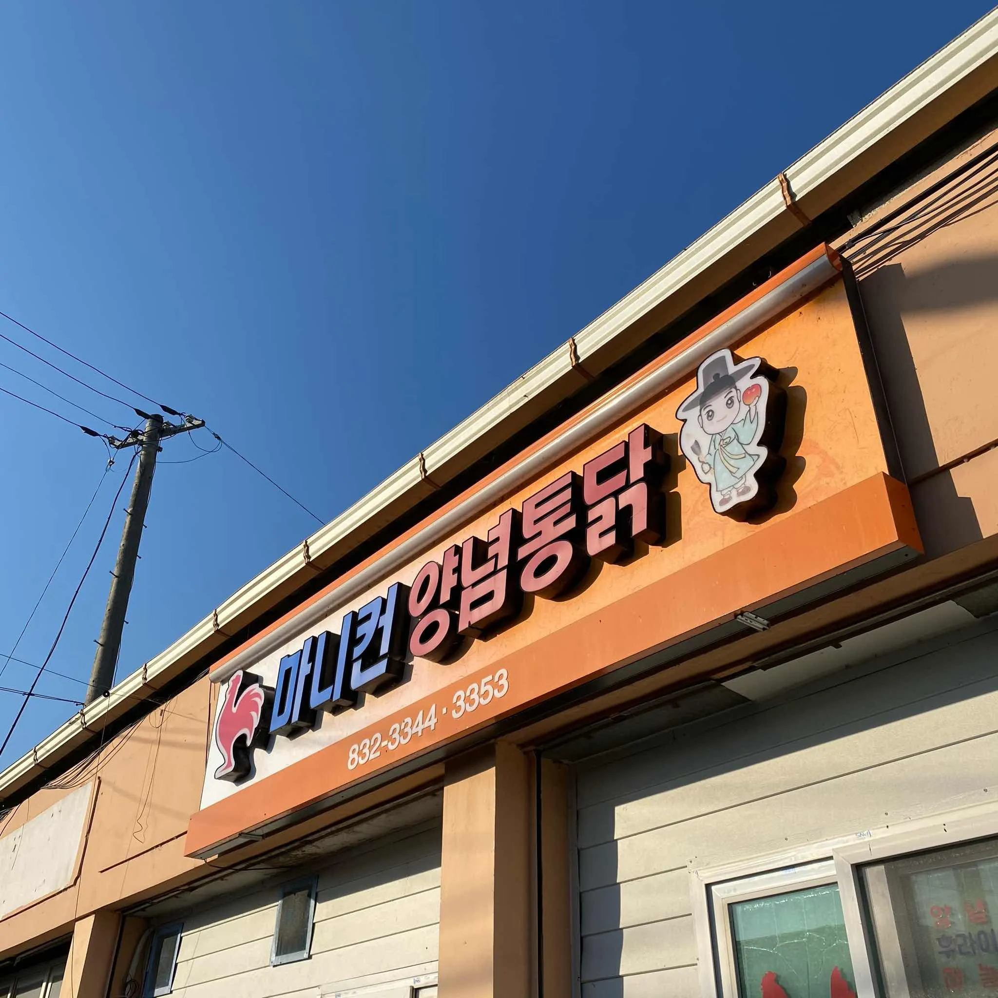대표 사진 1