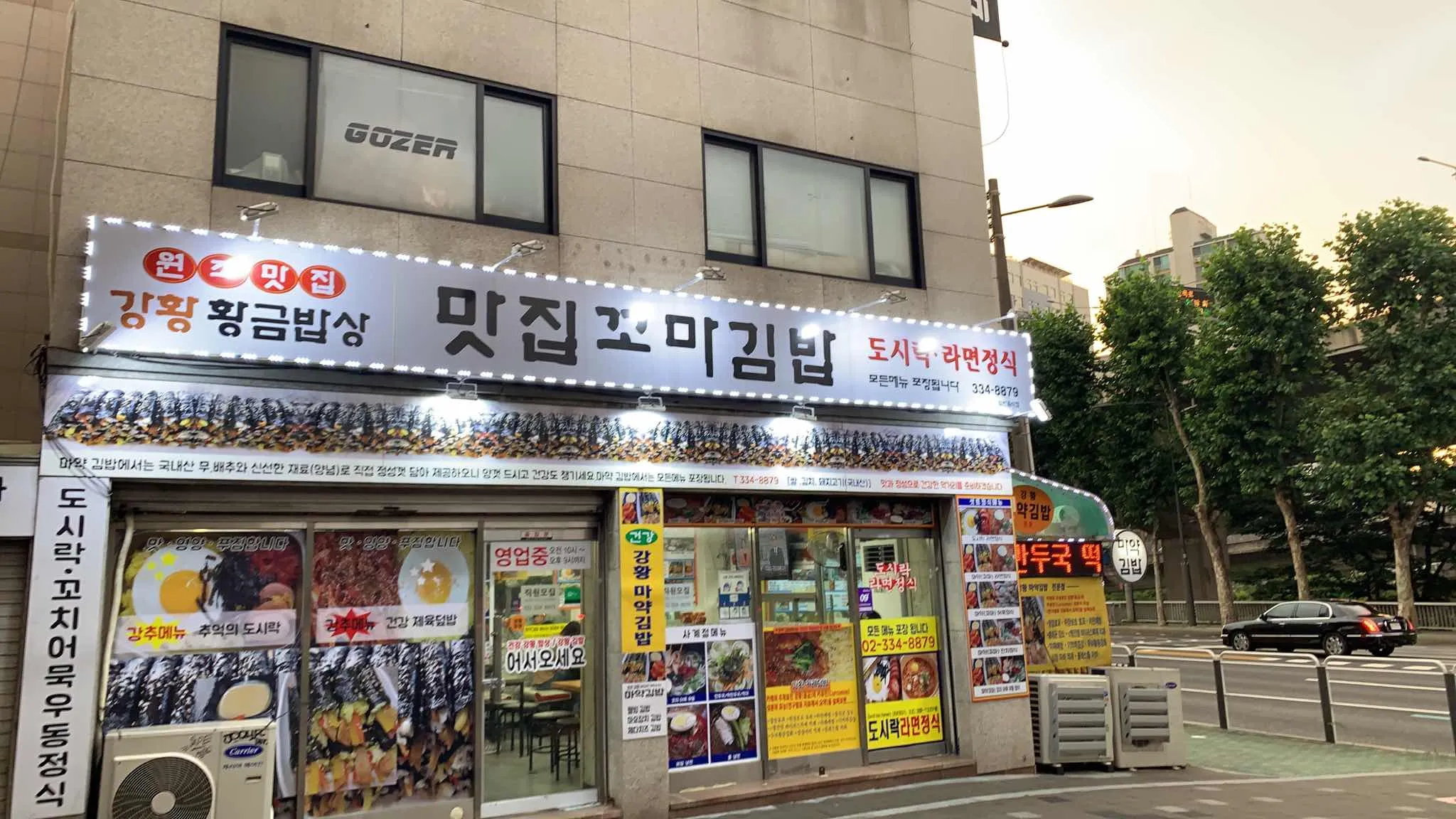 대표 사진 1