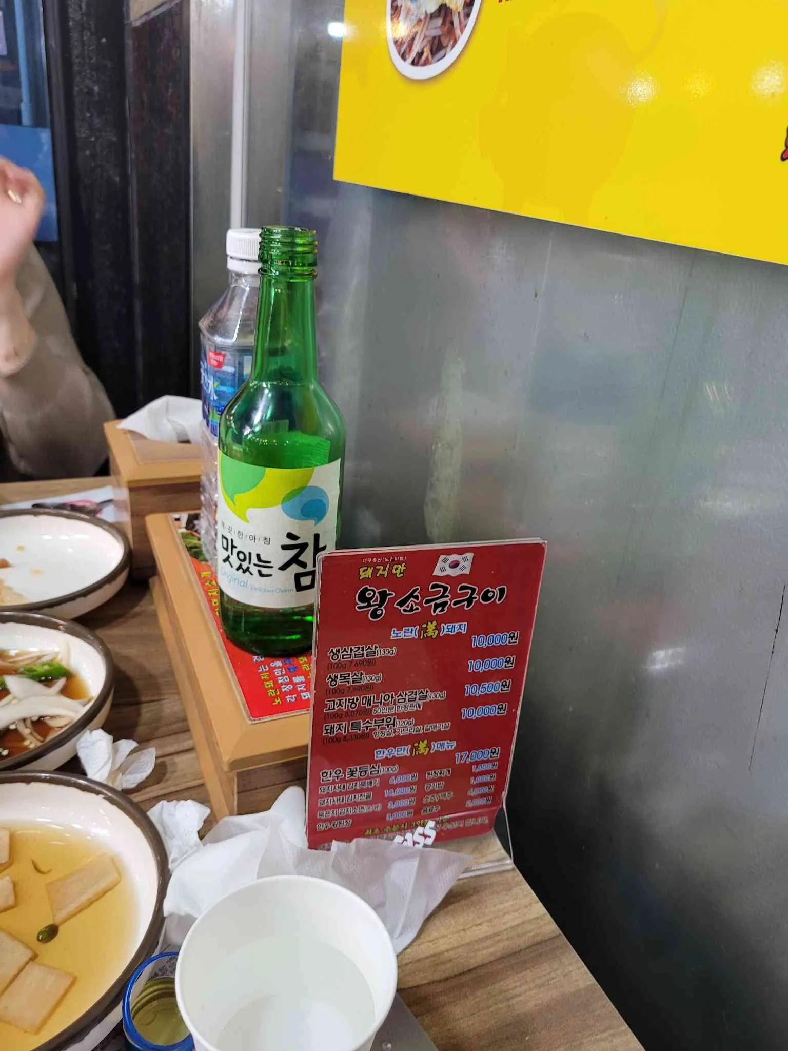 대표 사진 1