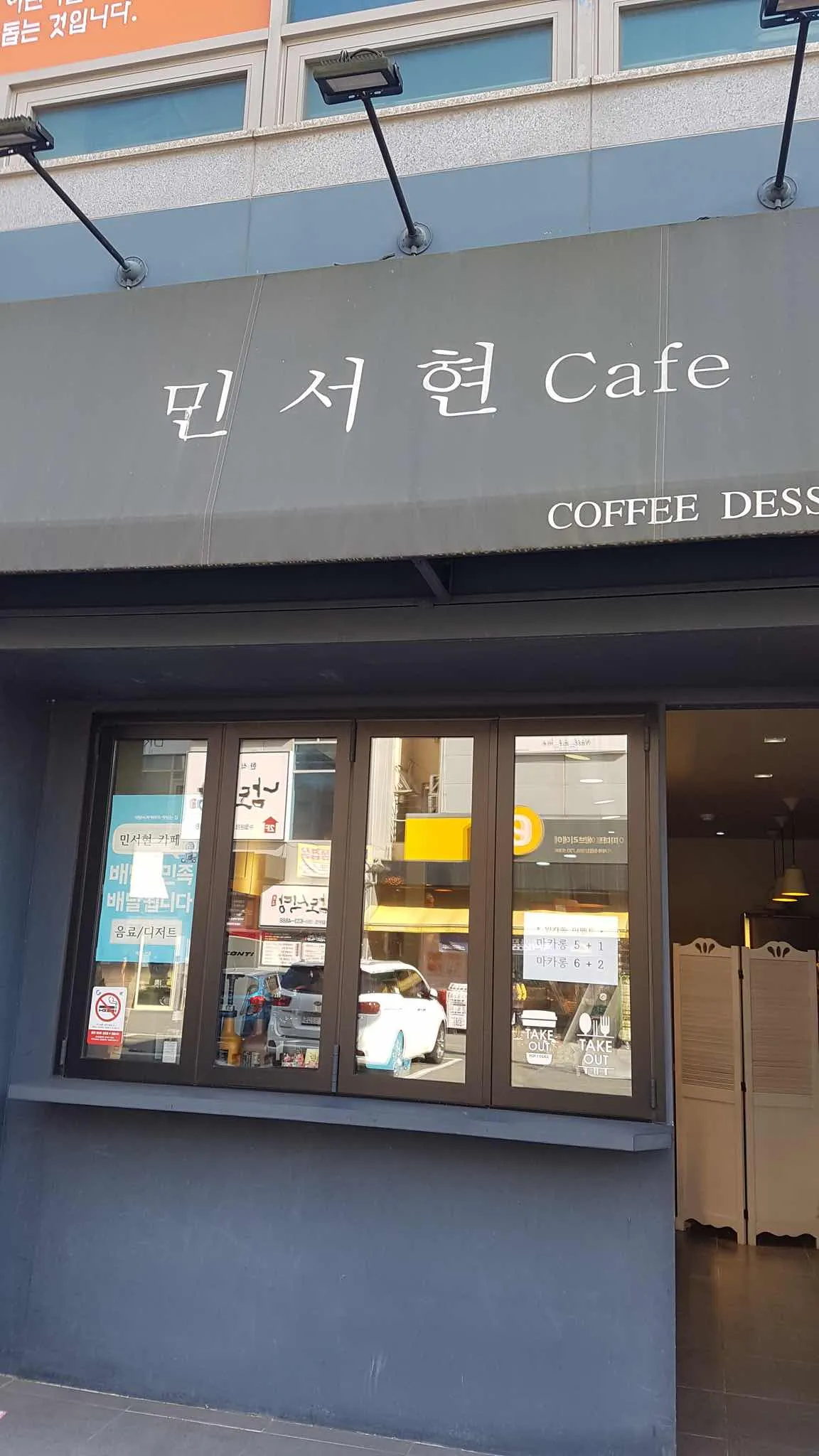 대표 사진 0