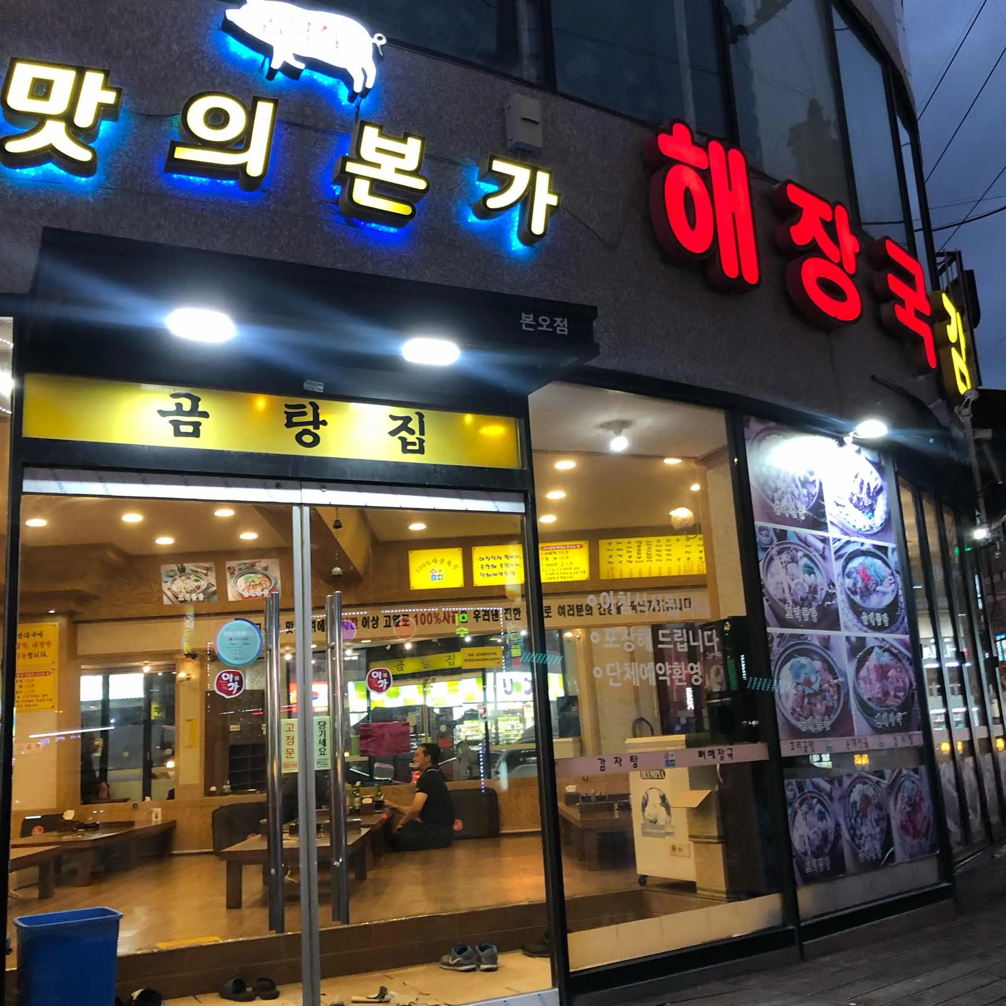대표 사진 1