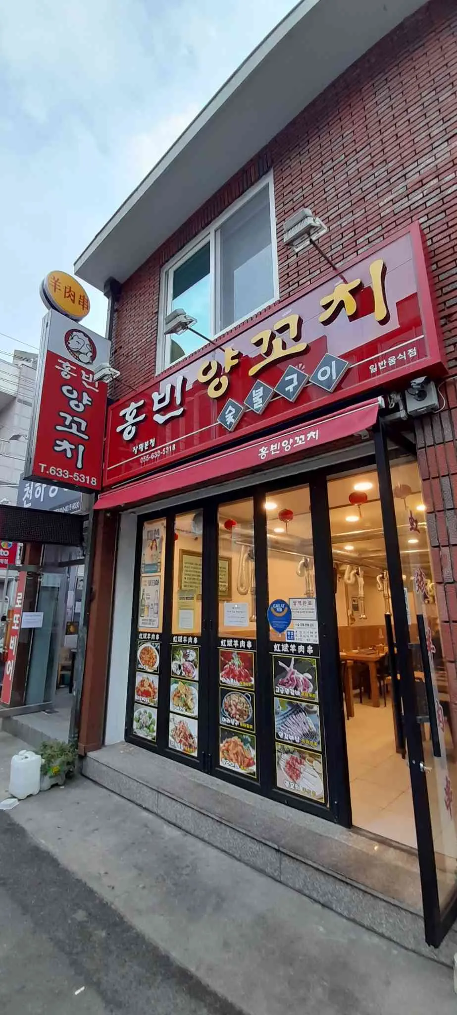대표 사진 1