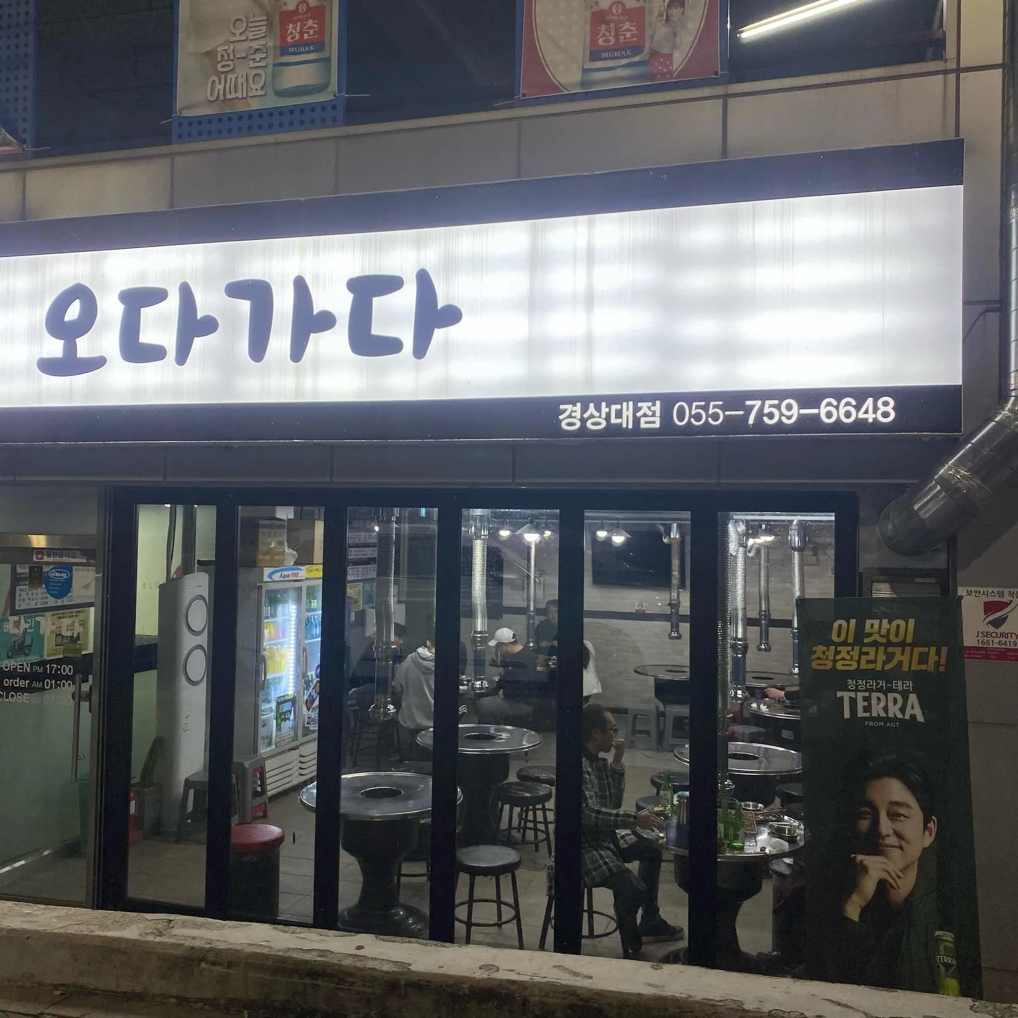 대표 사진 1