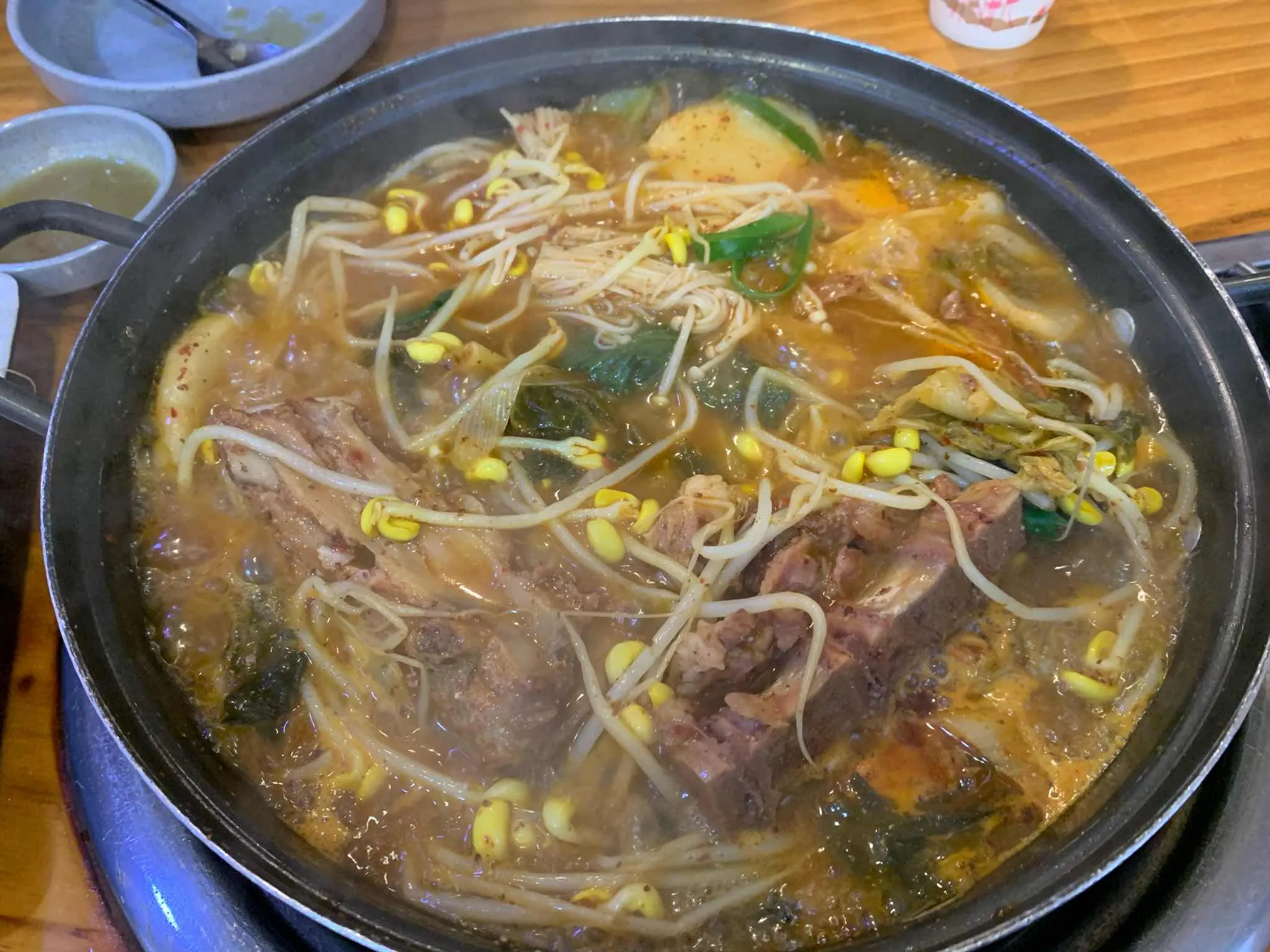 대표 사진 2