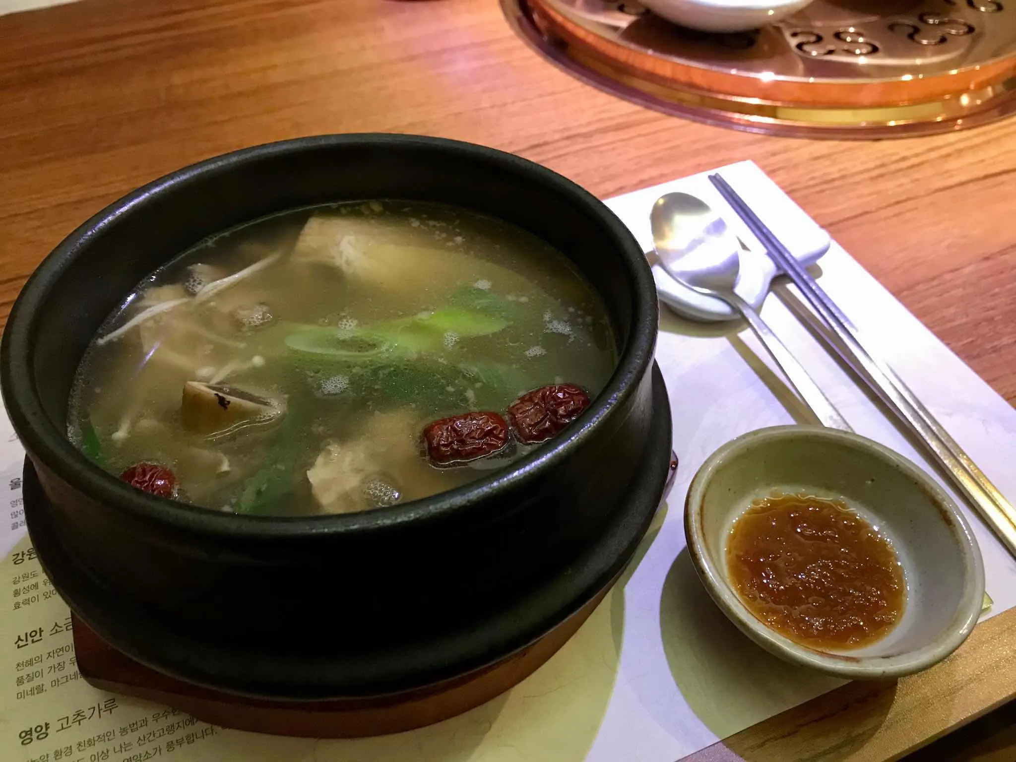 대표 사진 2