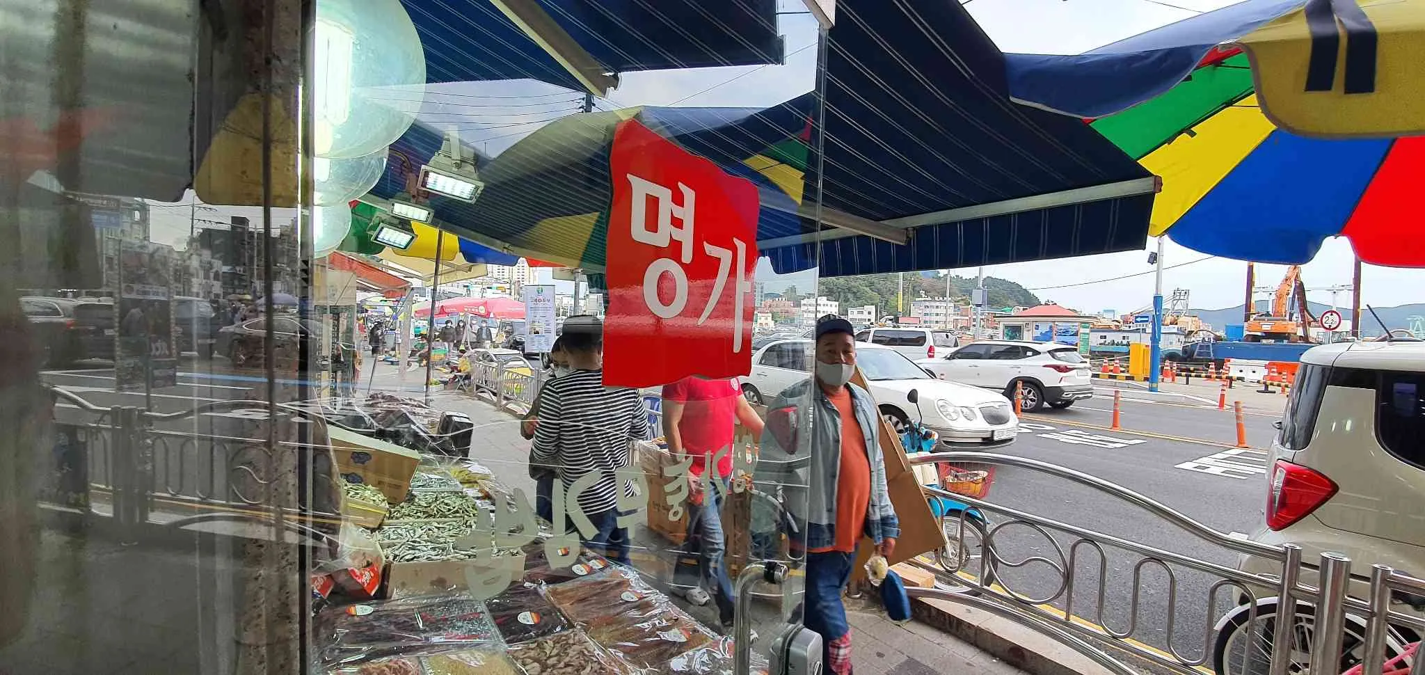 대표 사진 2
