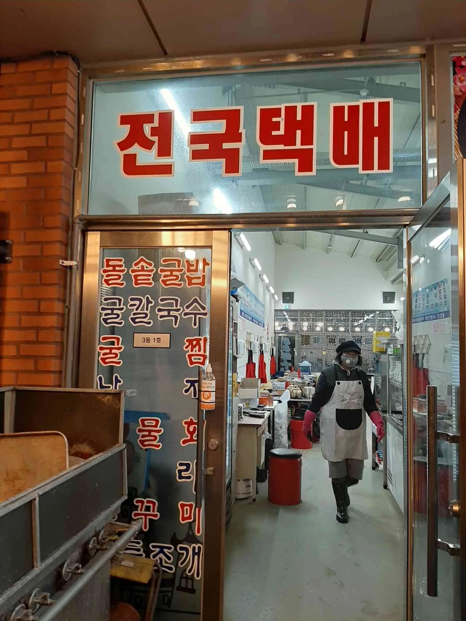 대표 사진 2