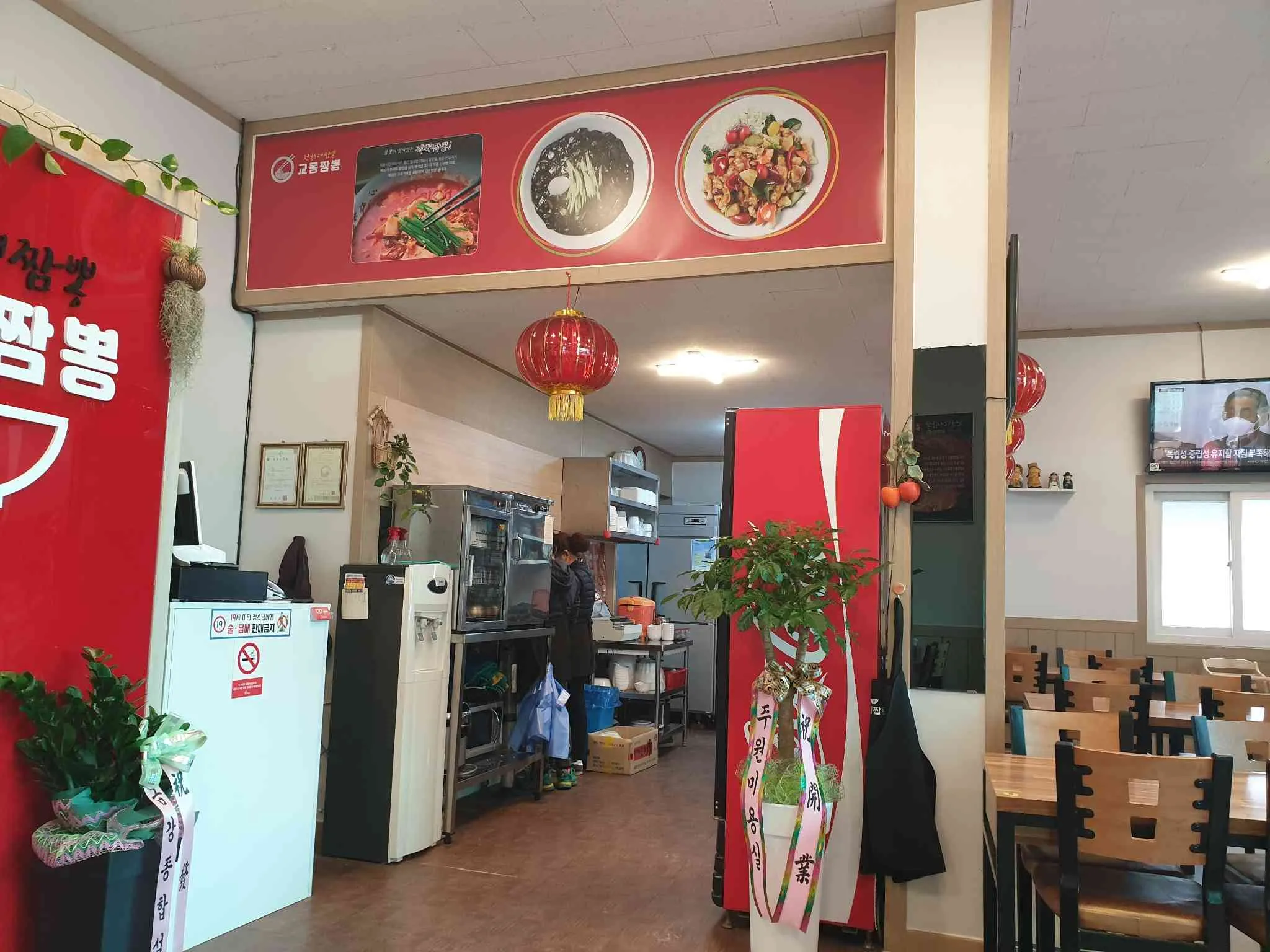 대표 사진 2