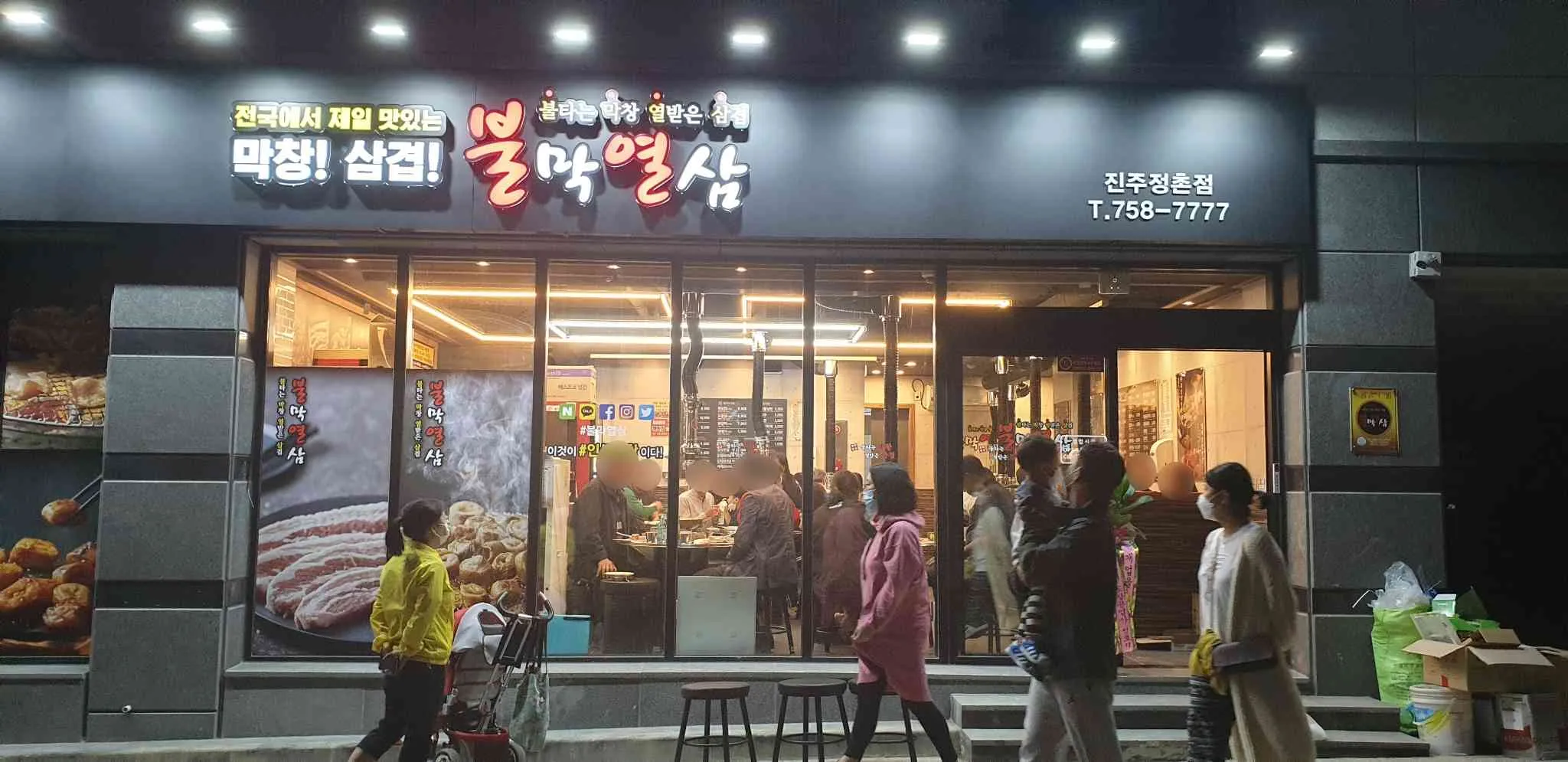대표 사진 1