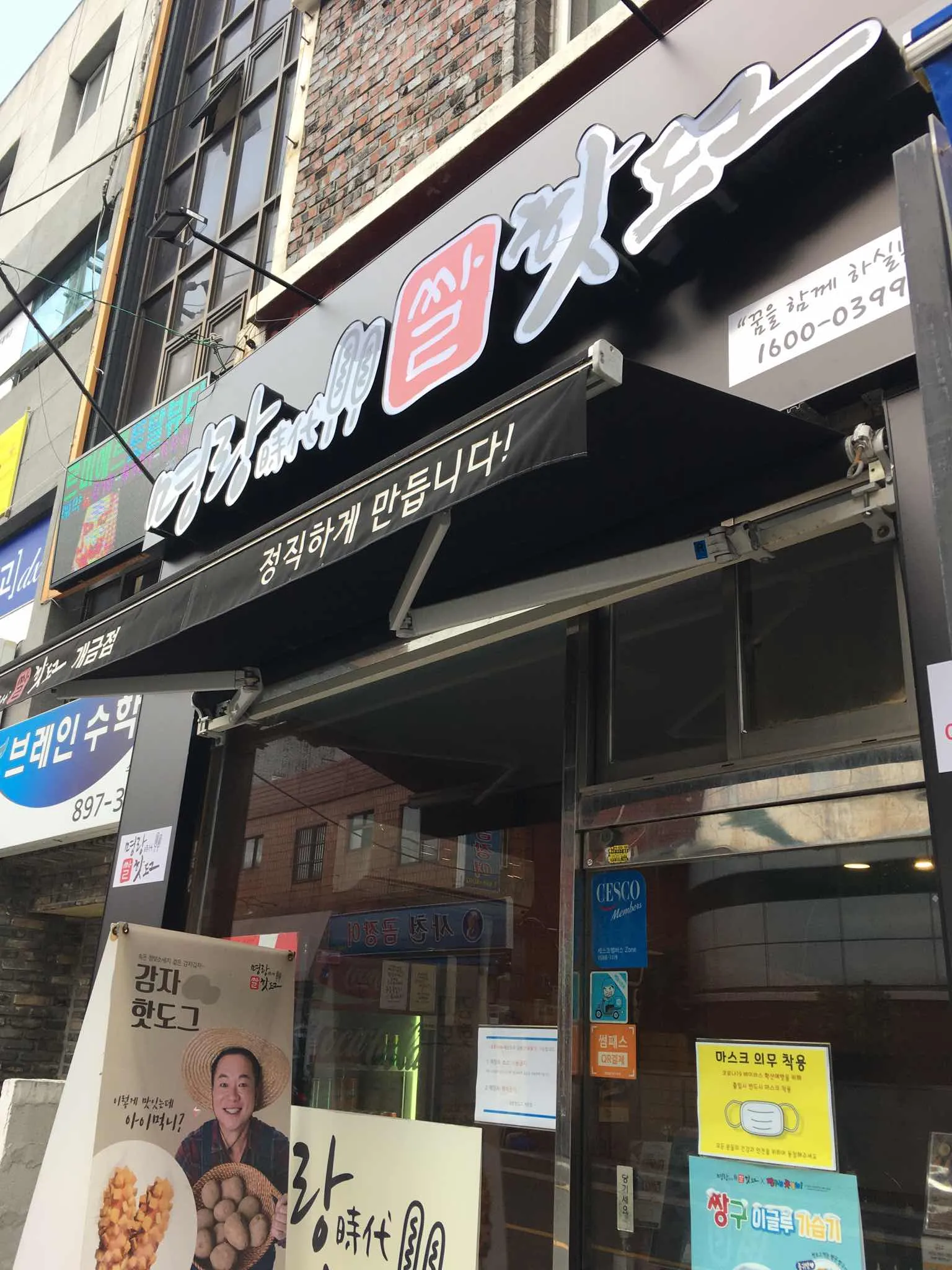 대표 사진 1