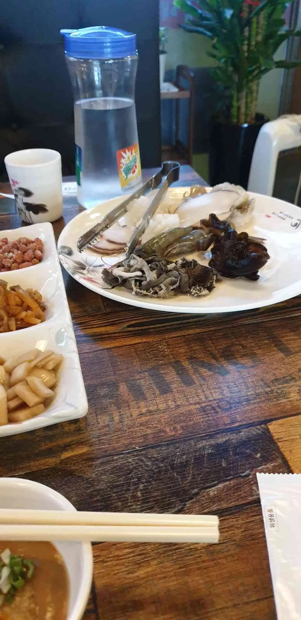 대표 사진 2