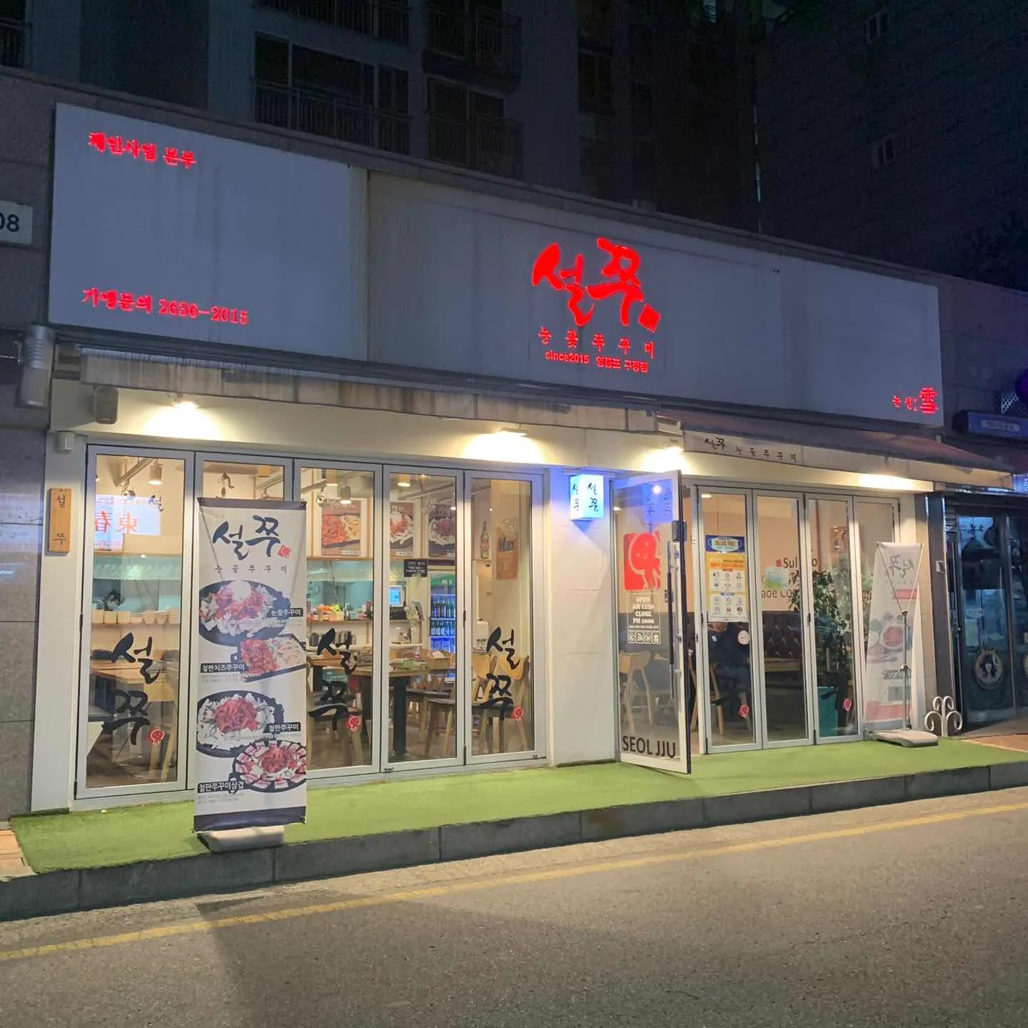 대표 사진 1