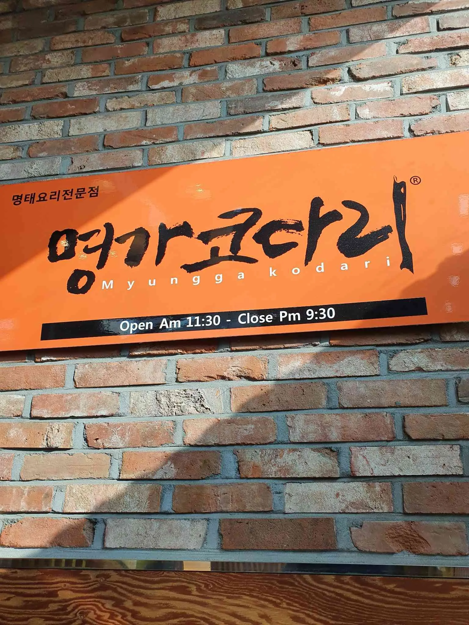 대표 사진 1