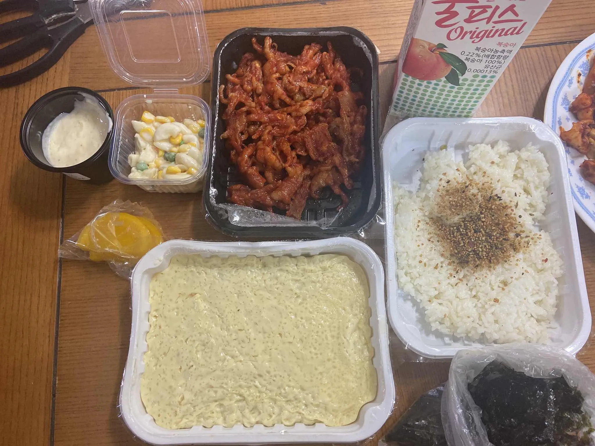 대표 사진 0