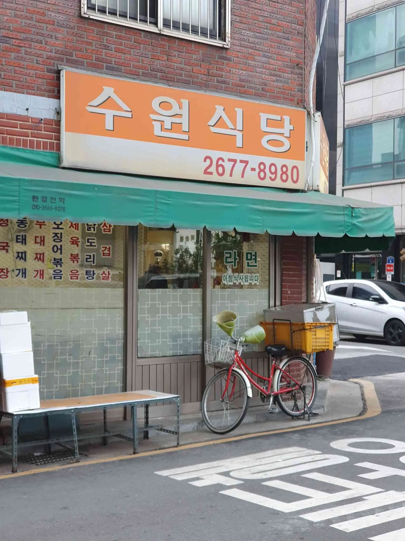 대표 사진 1