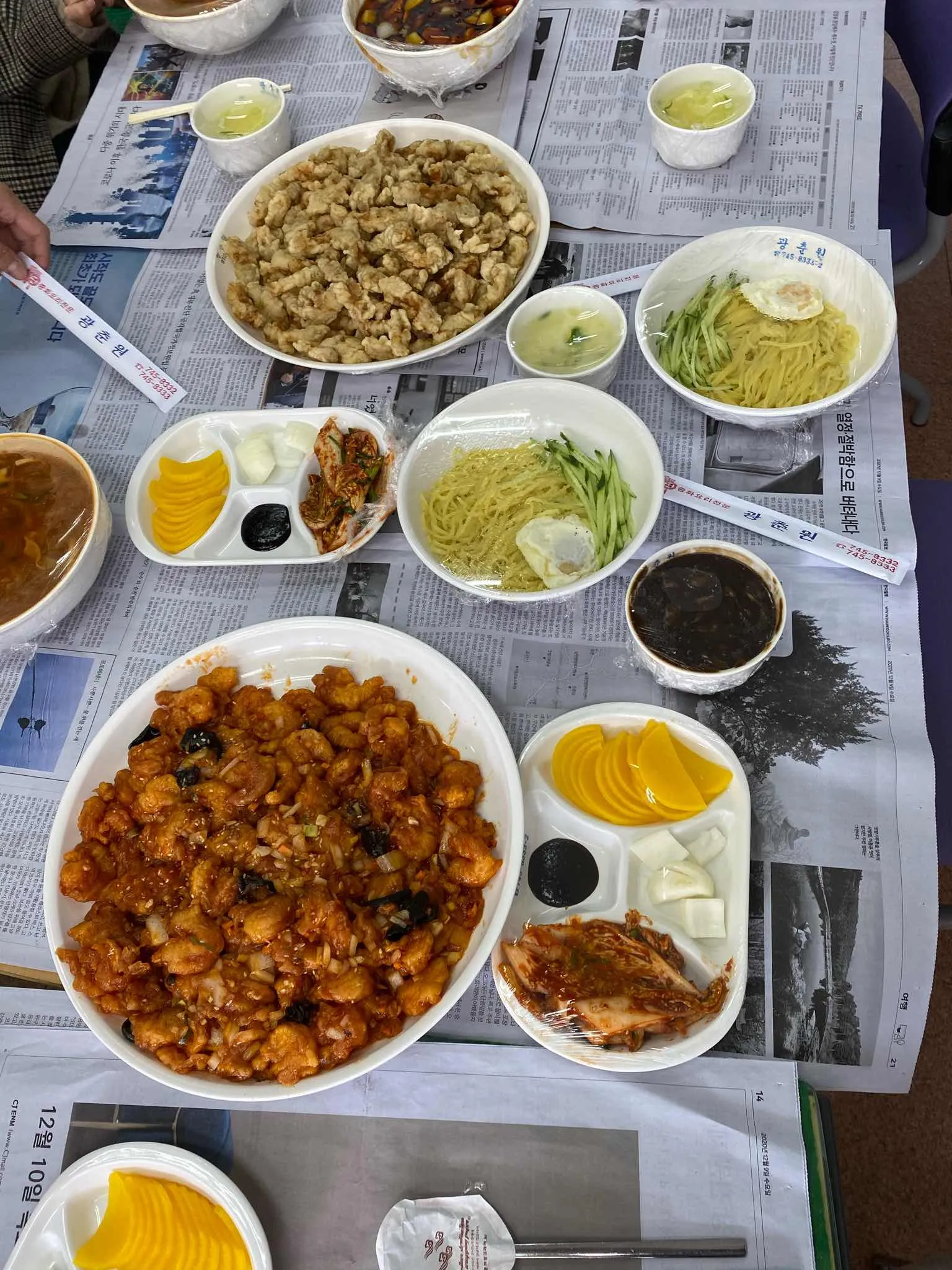 대표 사진 2