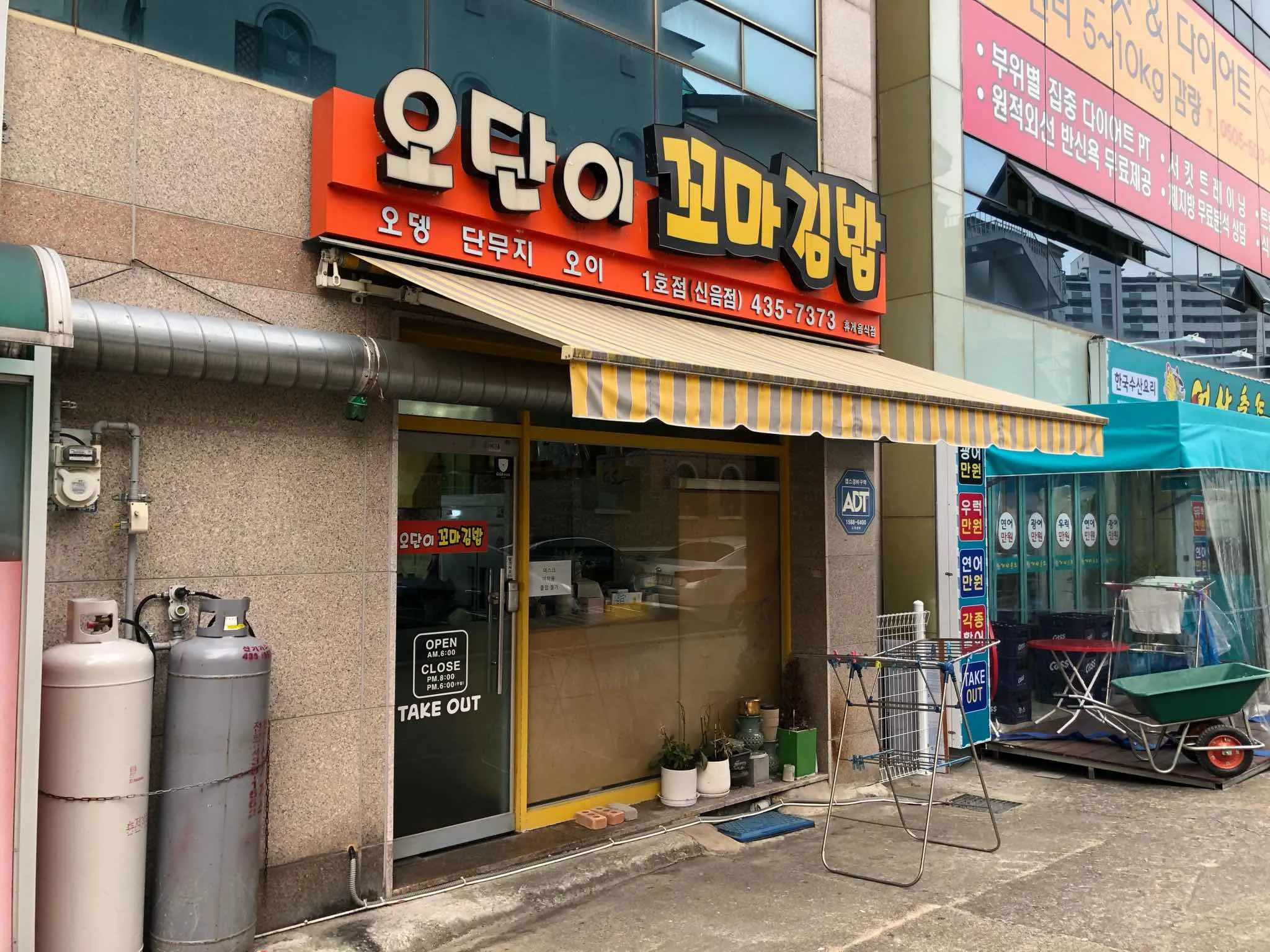 대표 사진 1