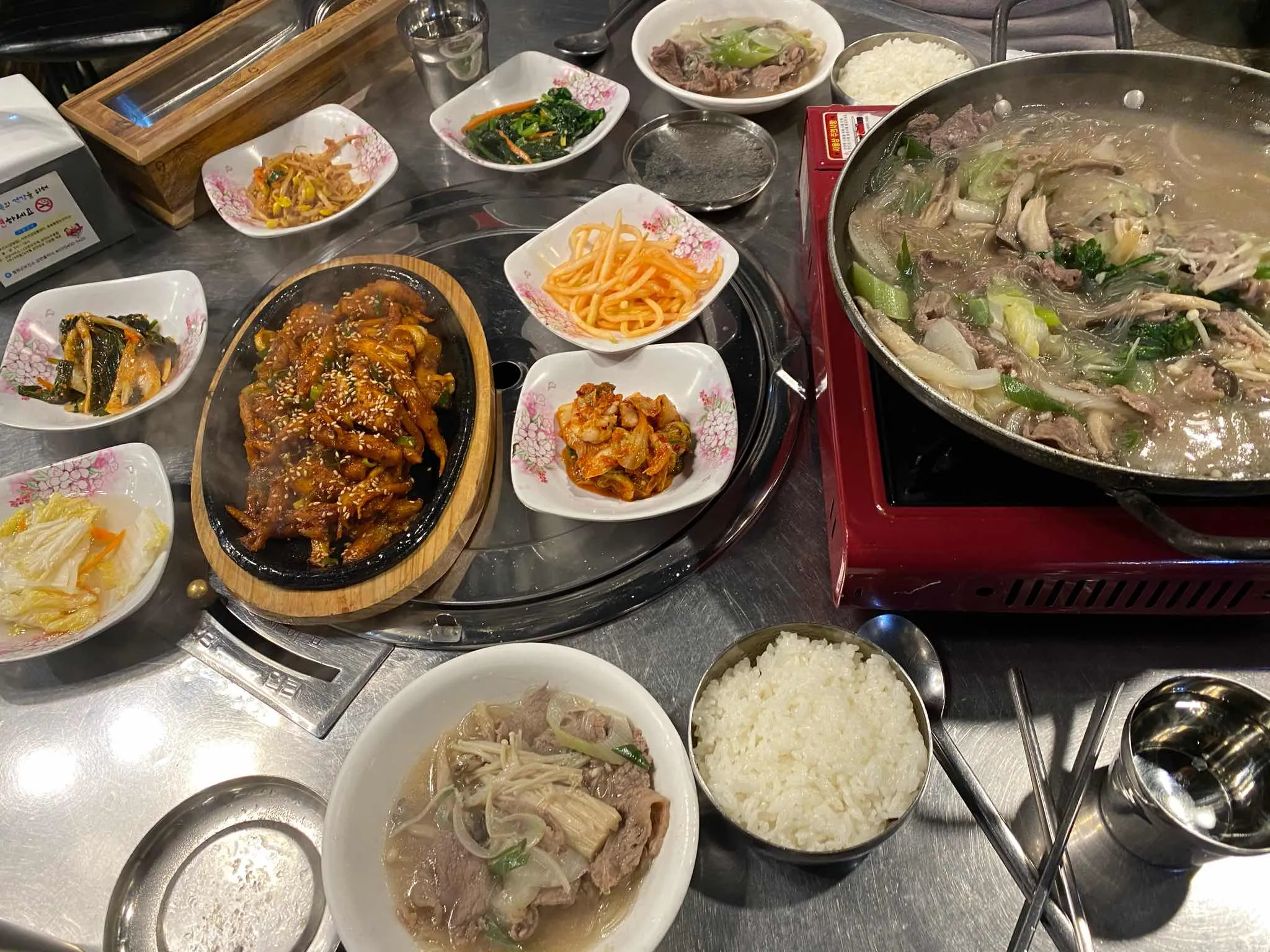 대표 사진 2