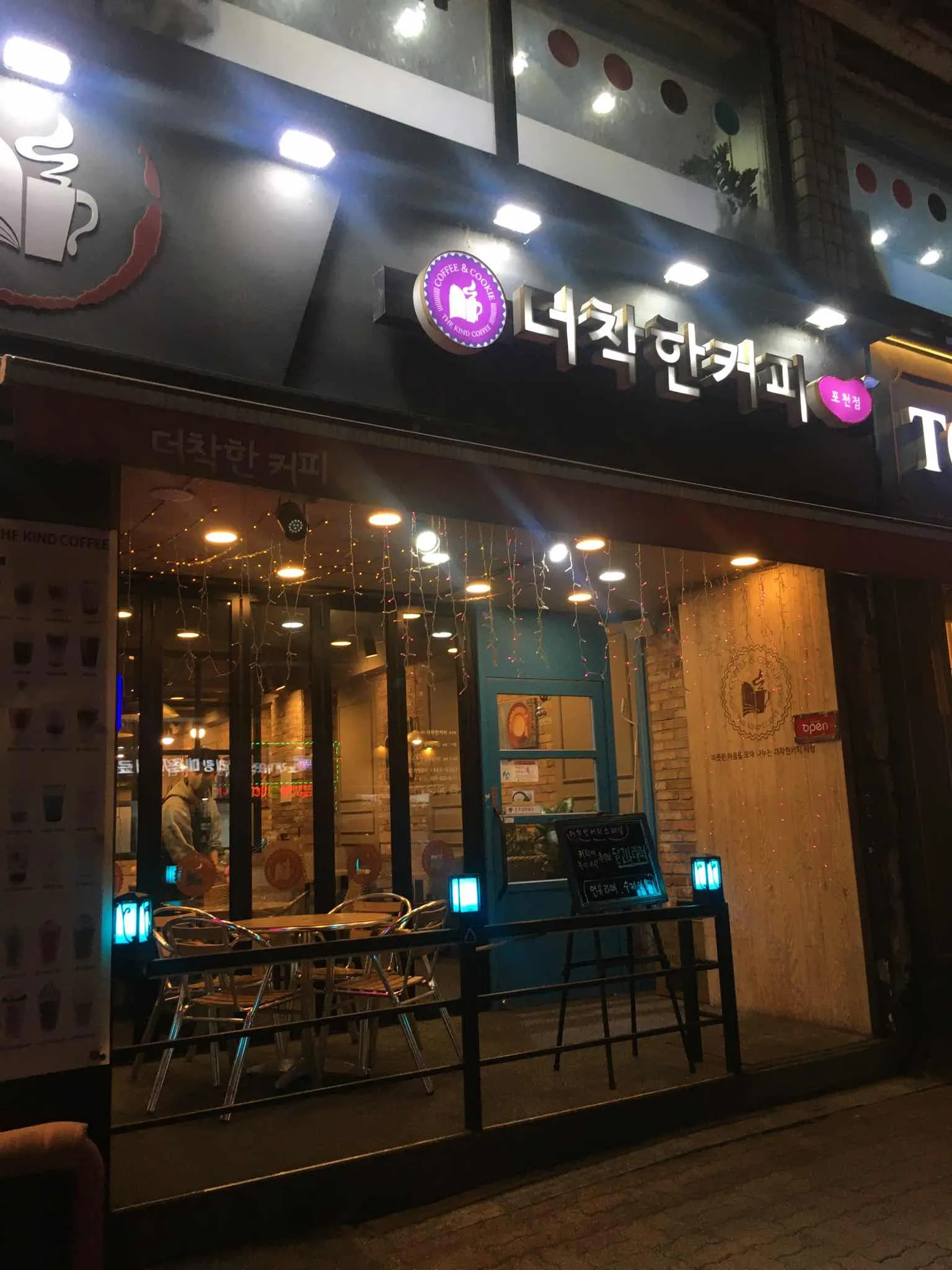 대표 사진 2