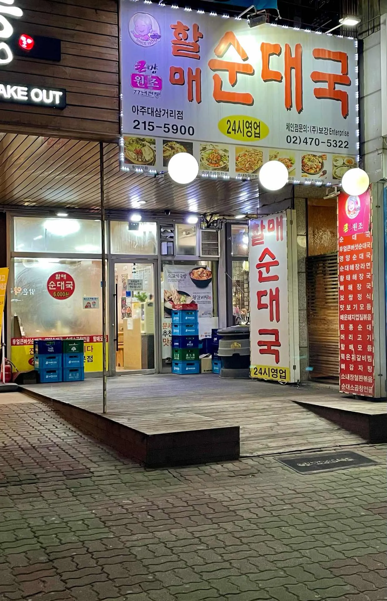 대표 사진 1