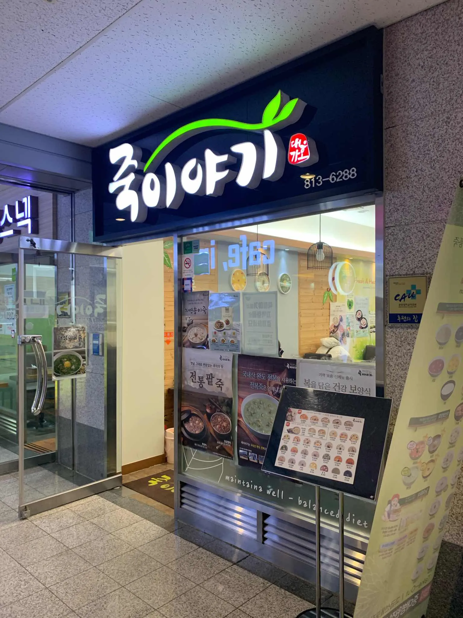 대표 사진 1