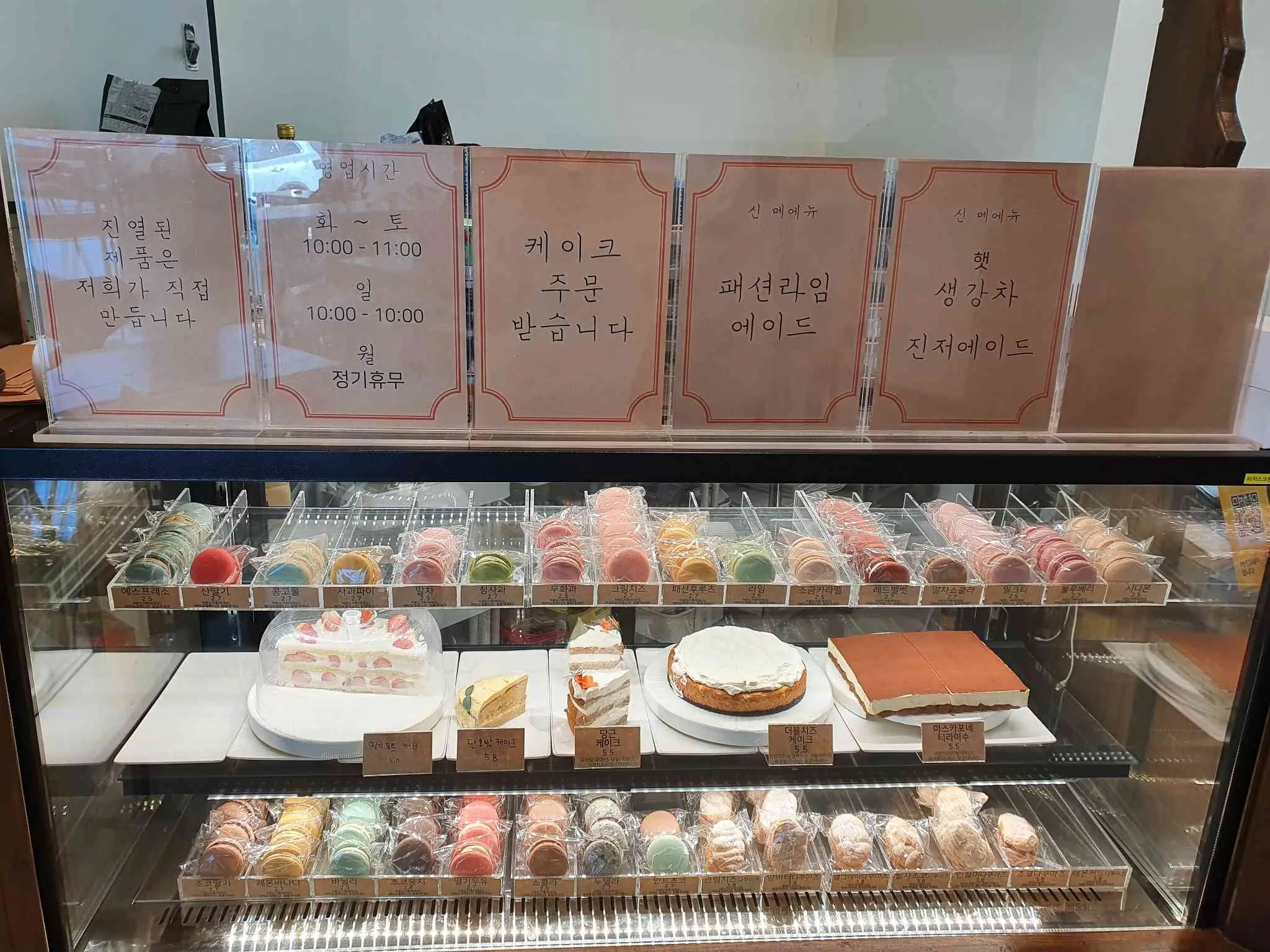 대표 사진 2