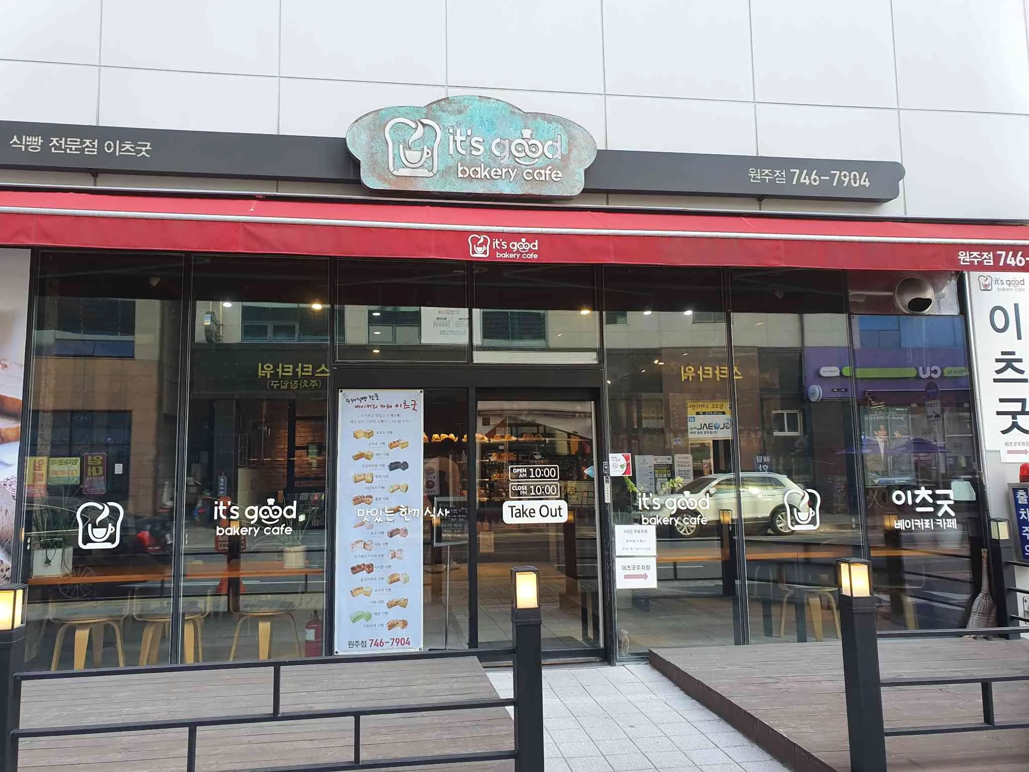 대표 사진 1