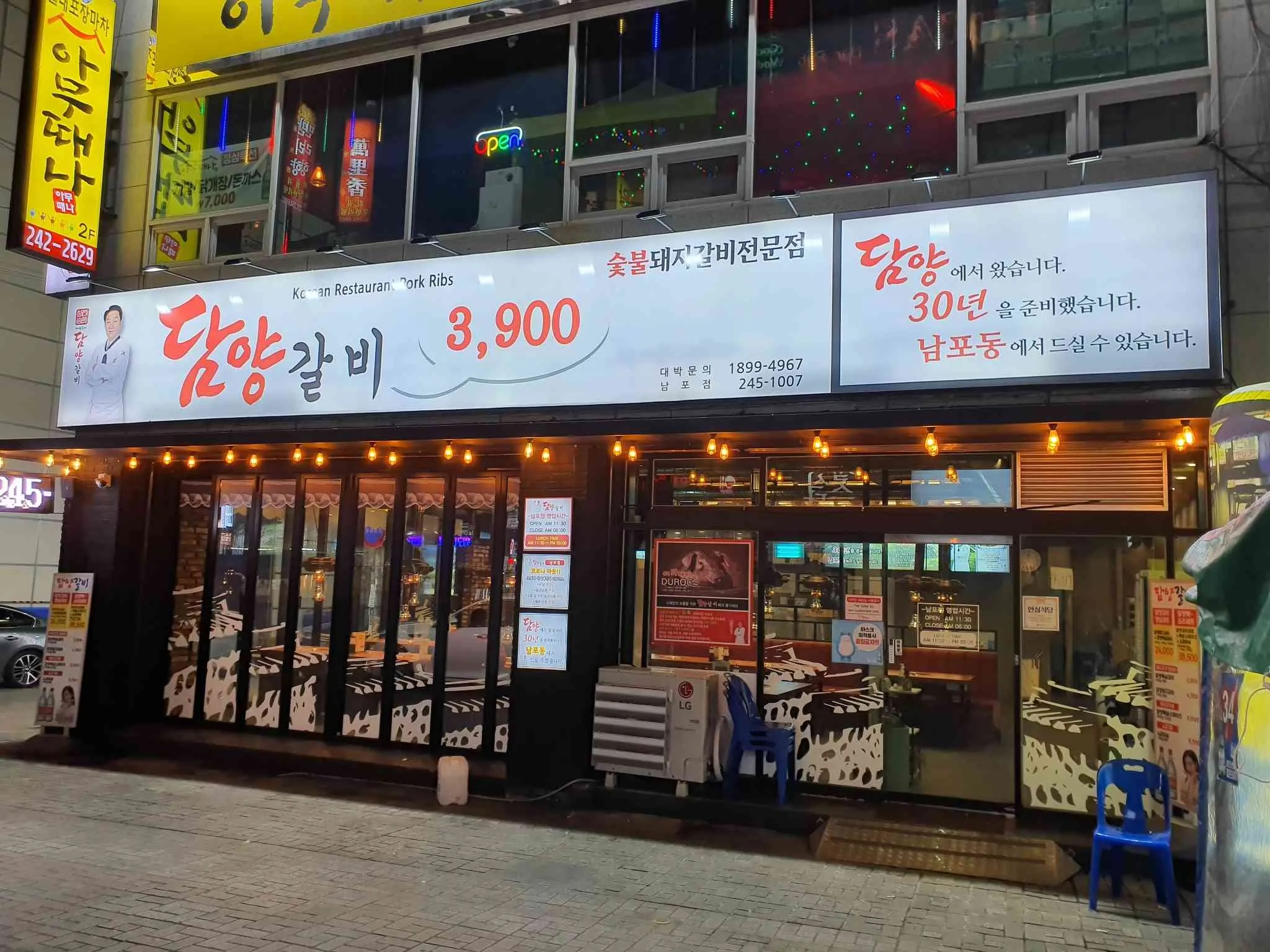 대표 사진 1