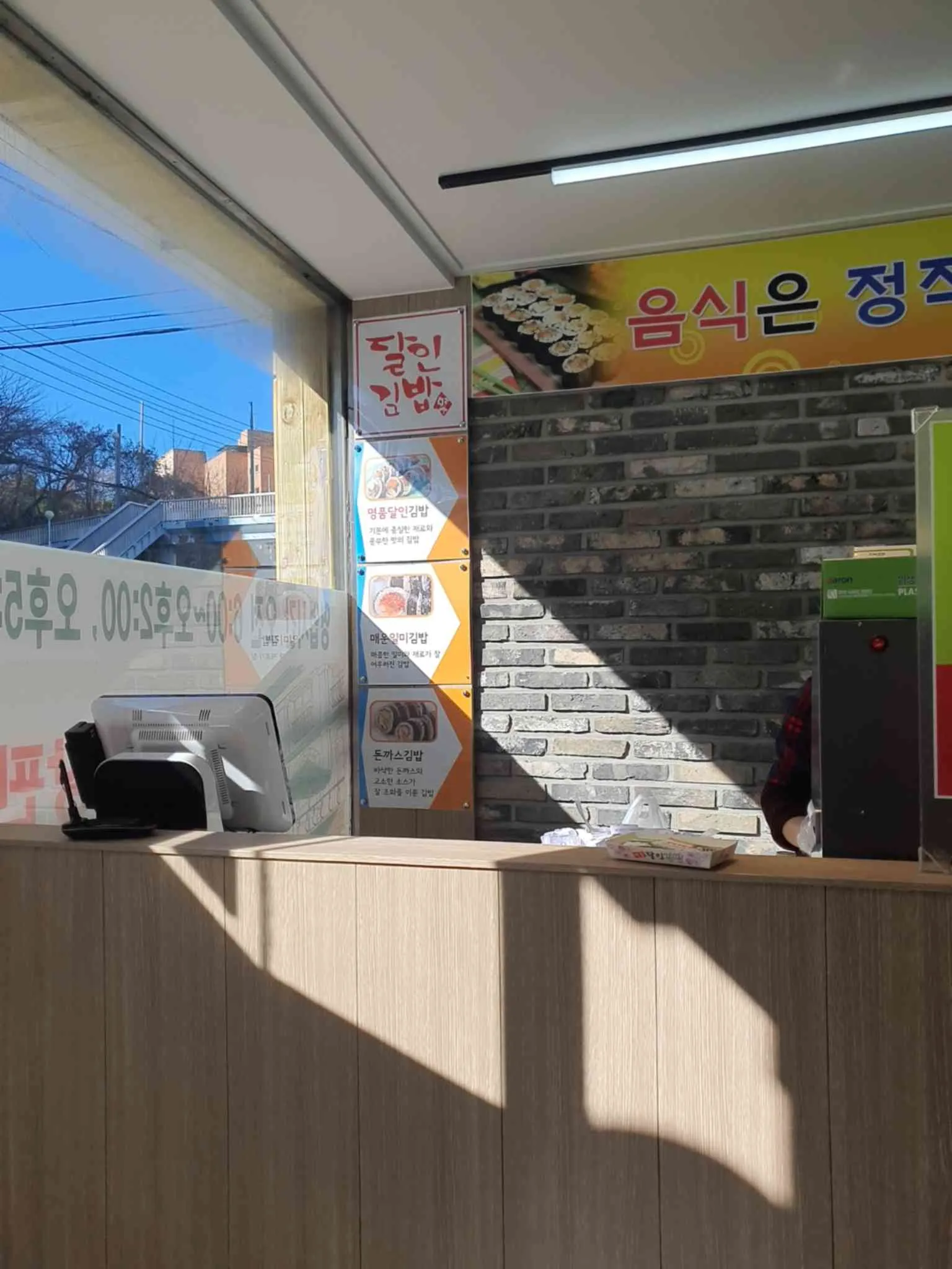 대표 사진 1