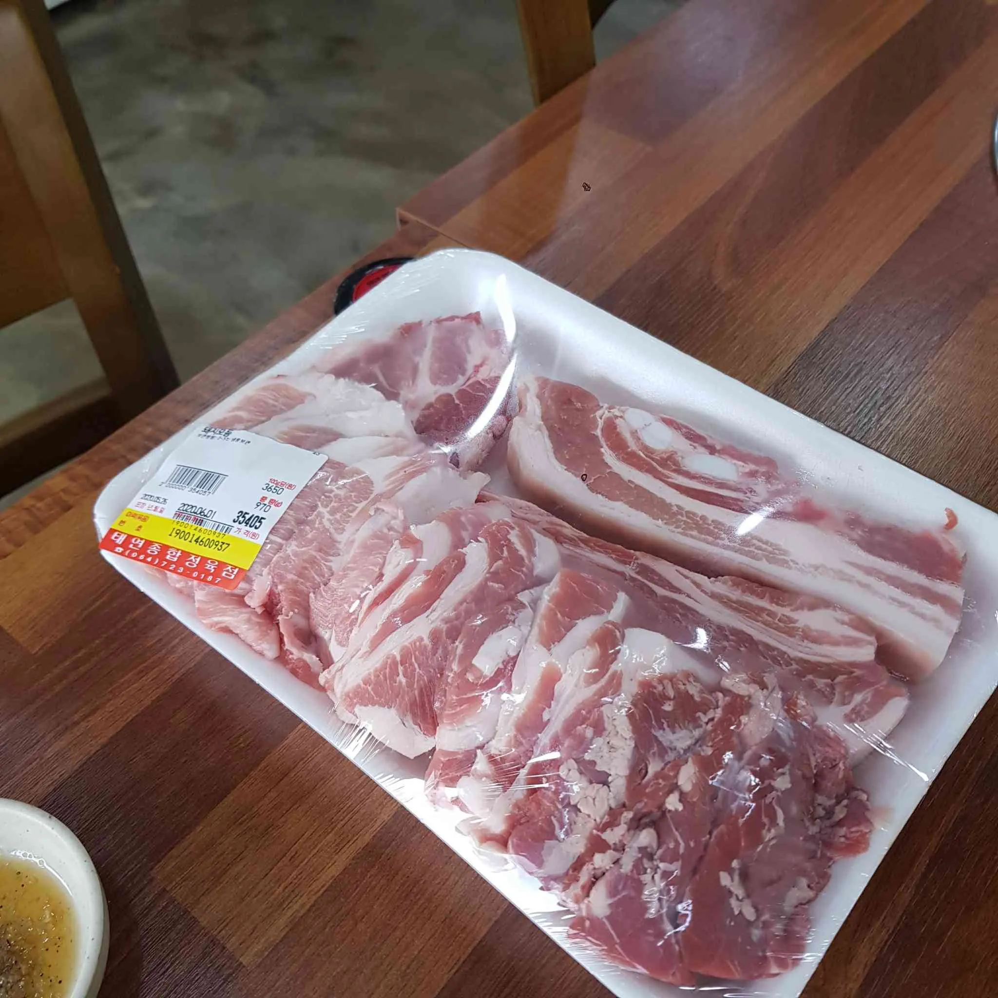 대표 사진 2