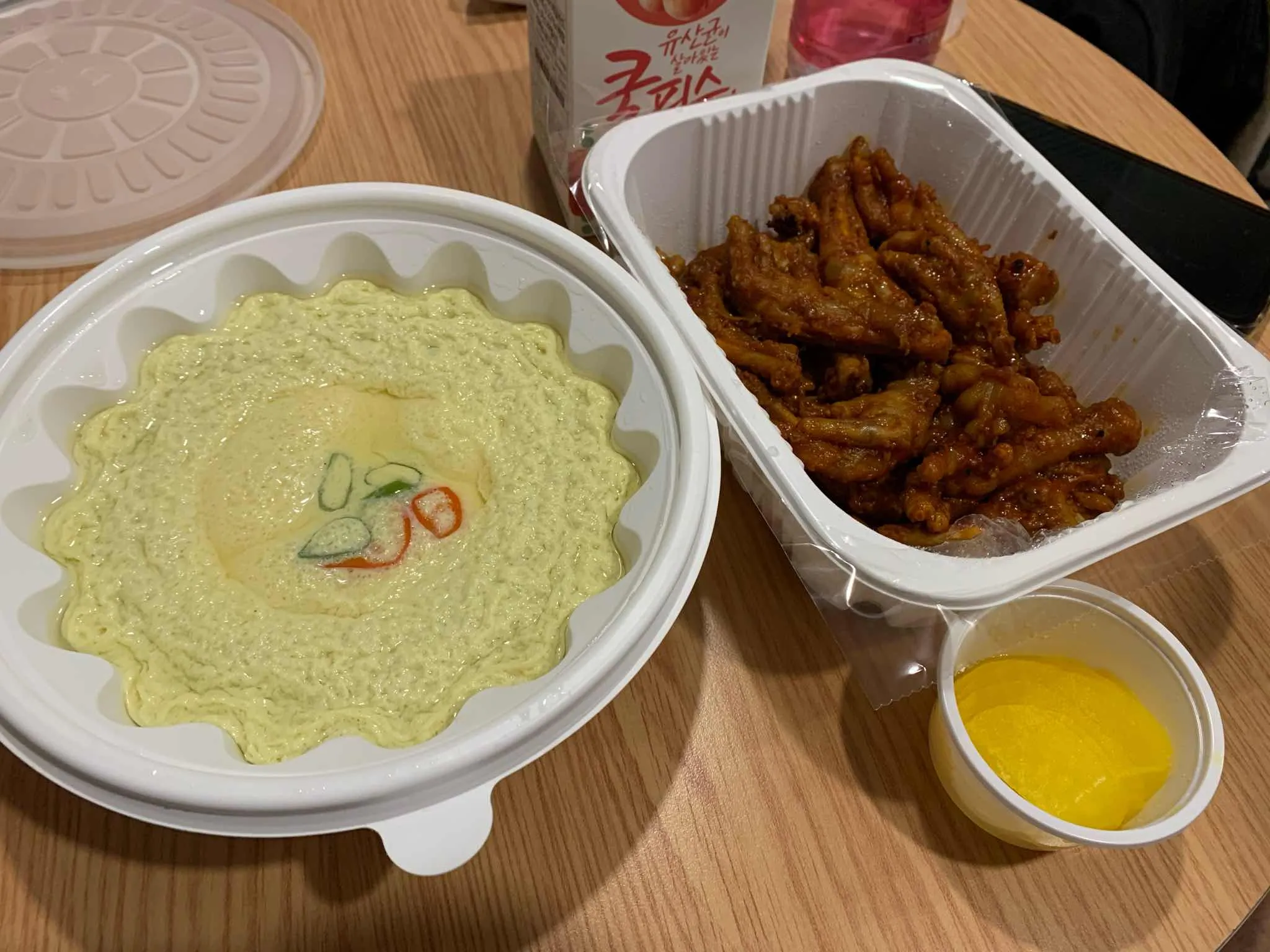 대표 사진 2